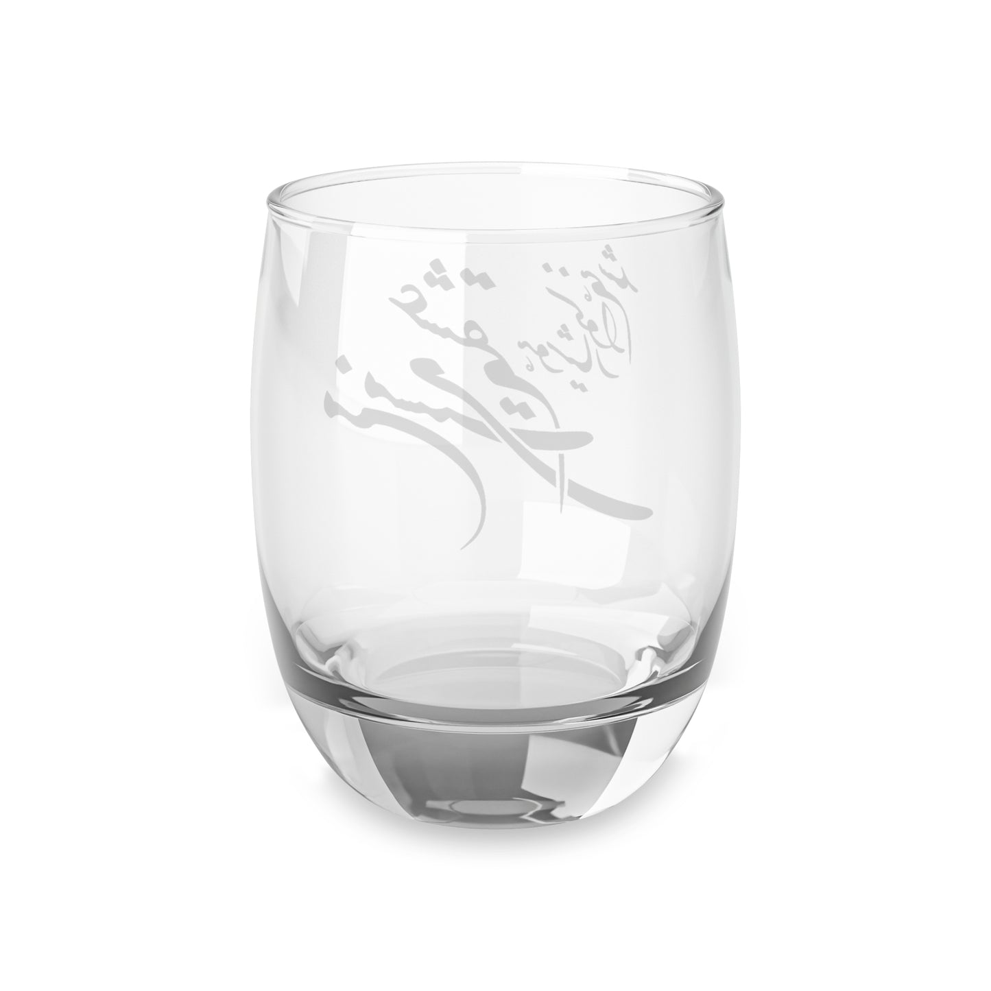 Persian Calligraphy Whiskey Glass
