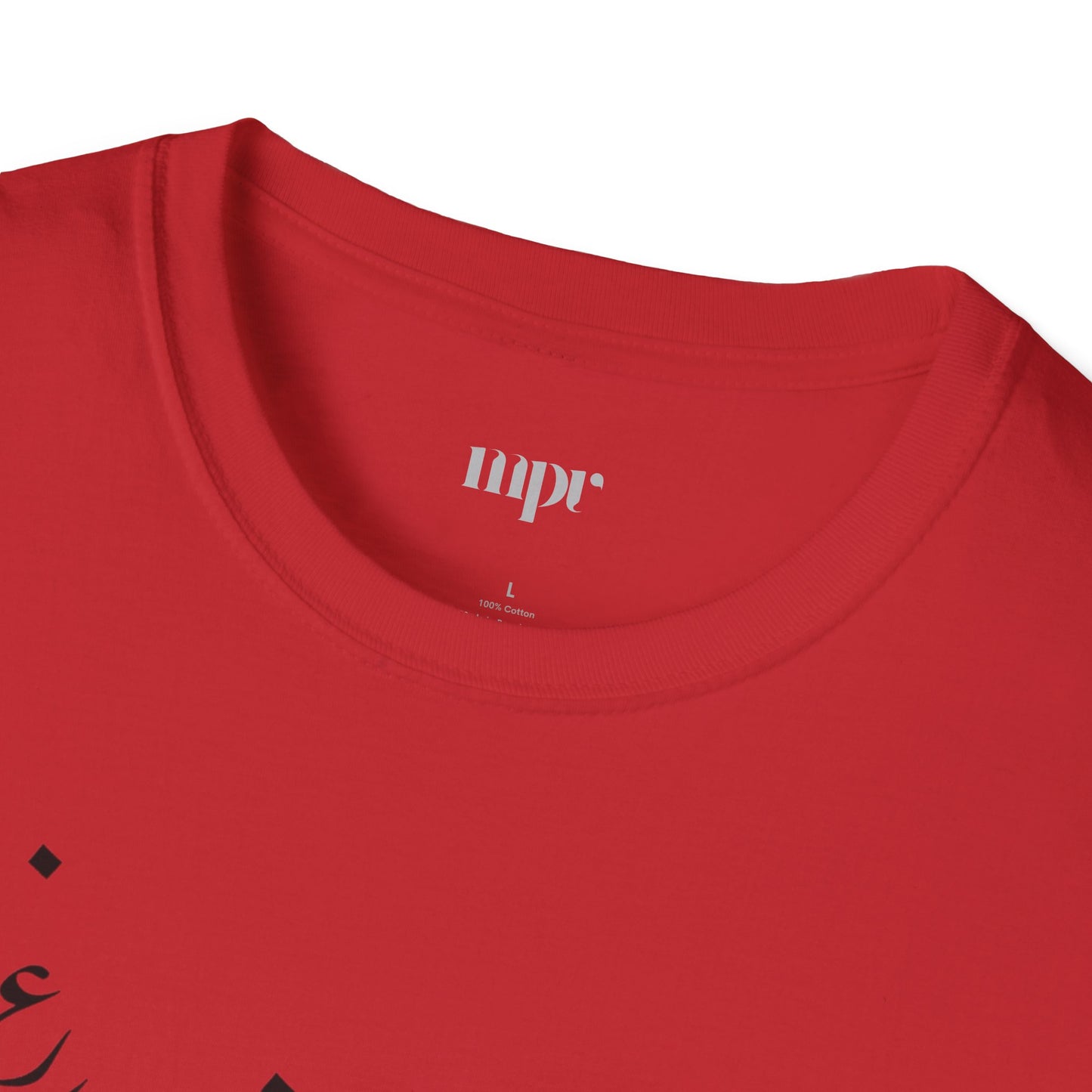 Beyond the Noise Calligraphy Unisex T-Shirt