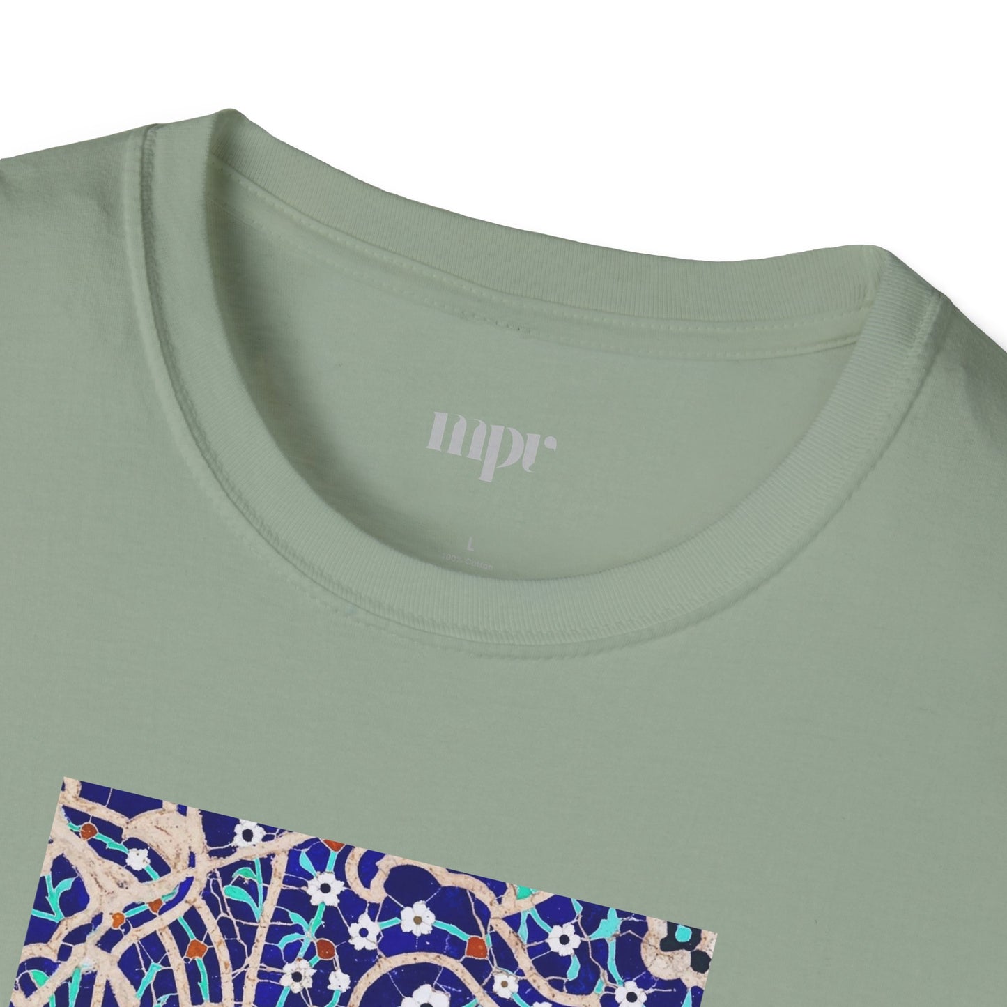 عالمی دگر – Reimagined World Tile Unisex T-Shirt