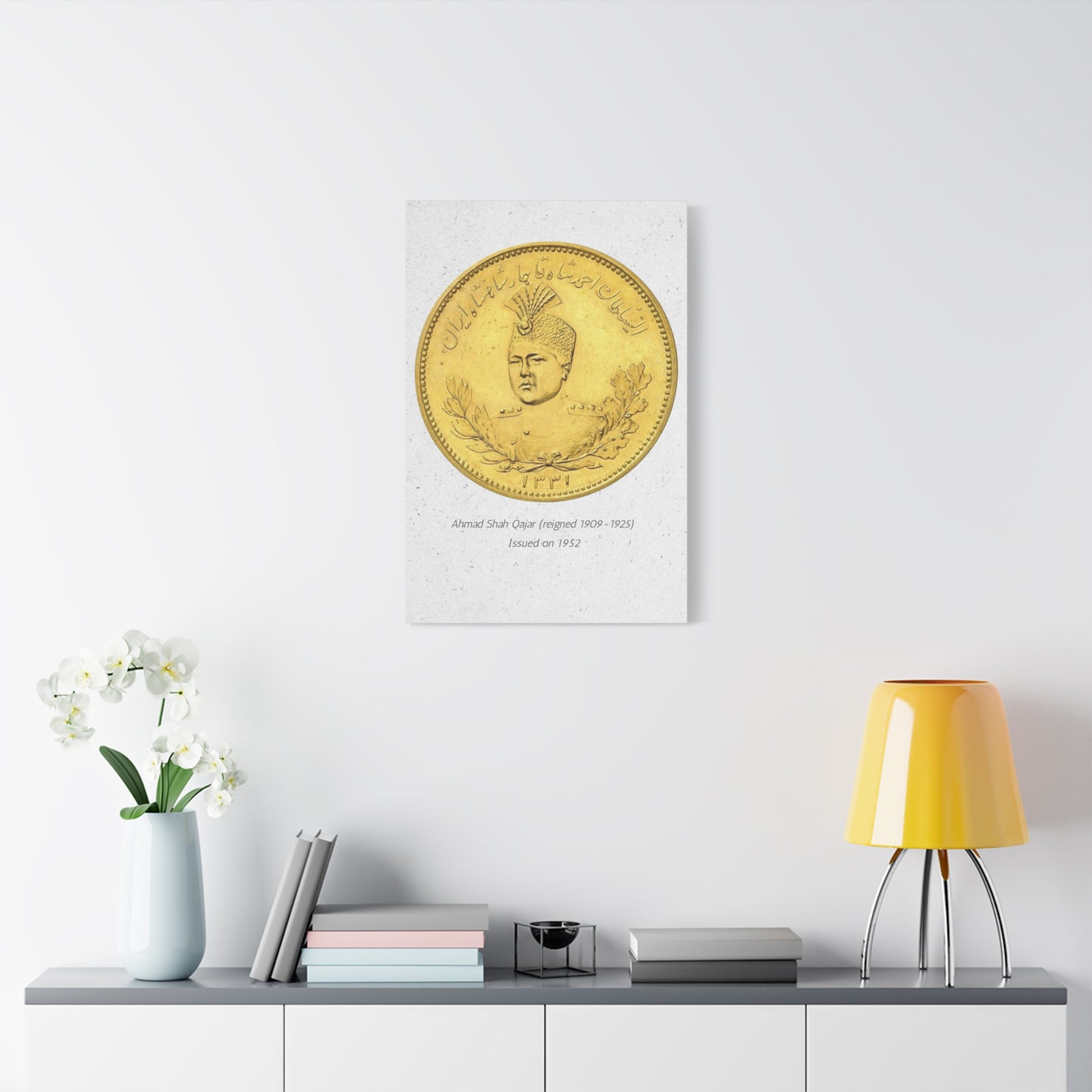 Pahlavi Coin Matte Canvas Wall Art