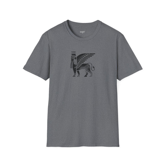 Winged Lion of Persepolis Unisex T-Shirt