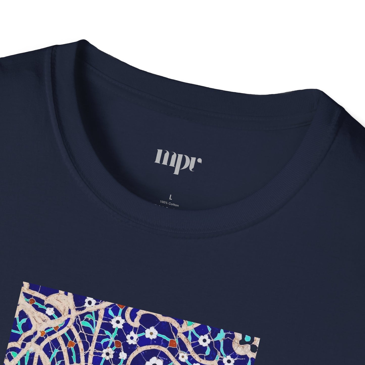 عالمی دگر – Reimagined World Tile Unisex T-Shirt
