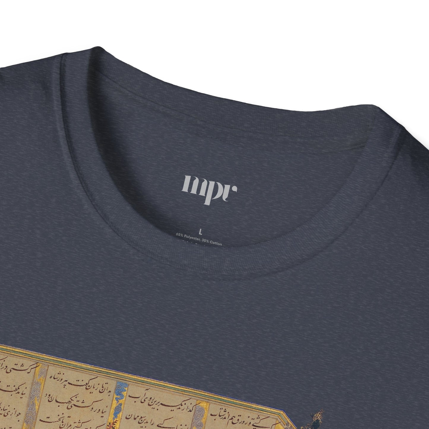 Fereydoun’s March – Shahnameh Unisex T-Shirt