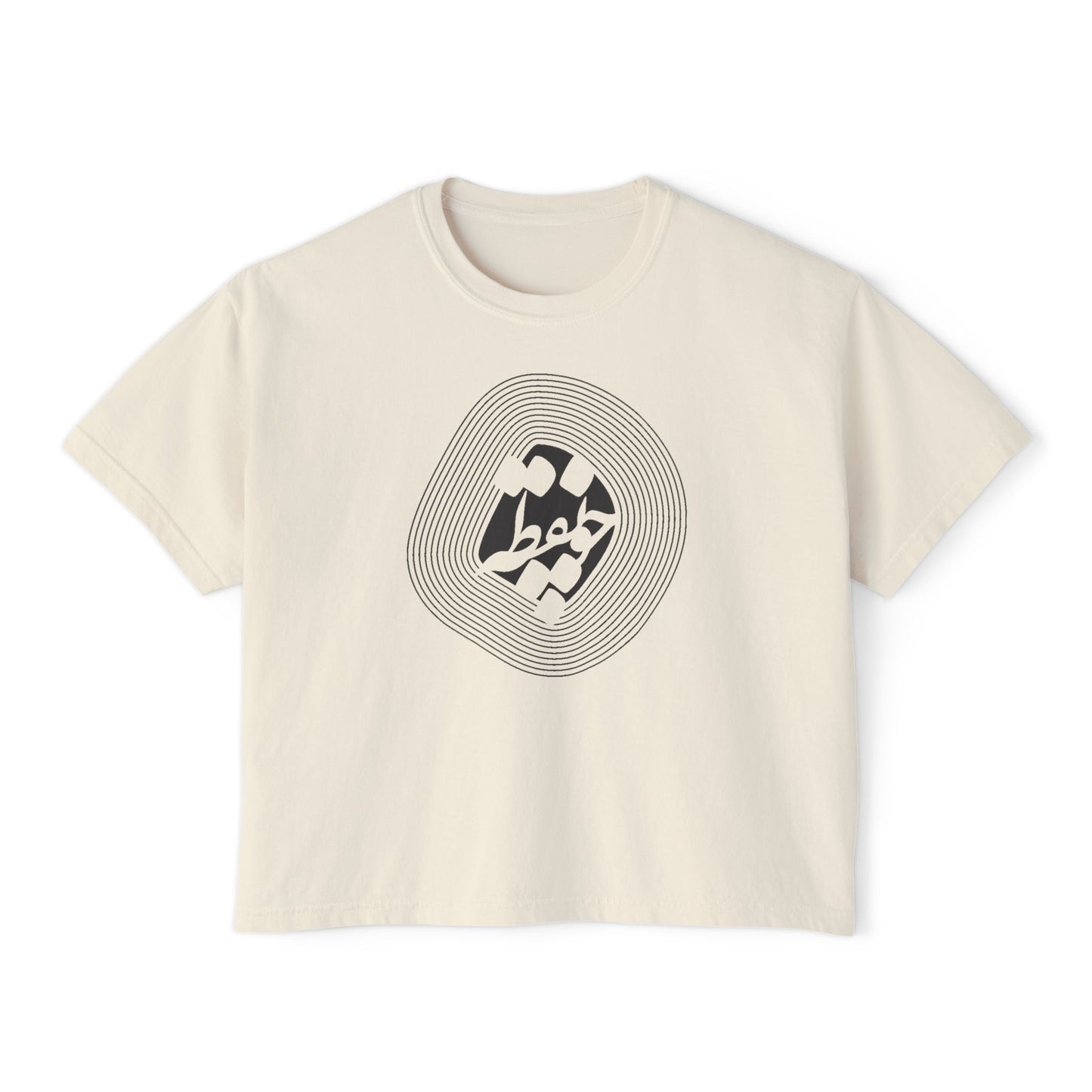 Persian Calligraphy Women's Boxy Tee