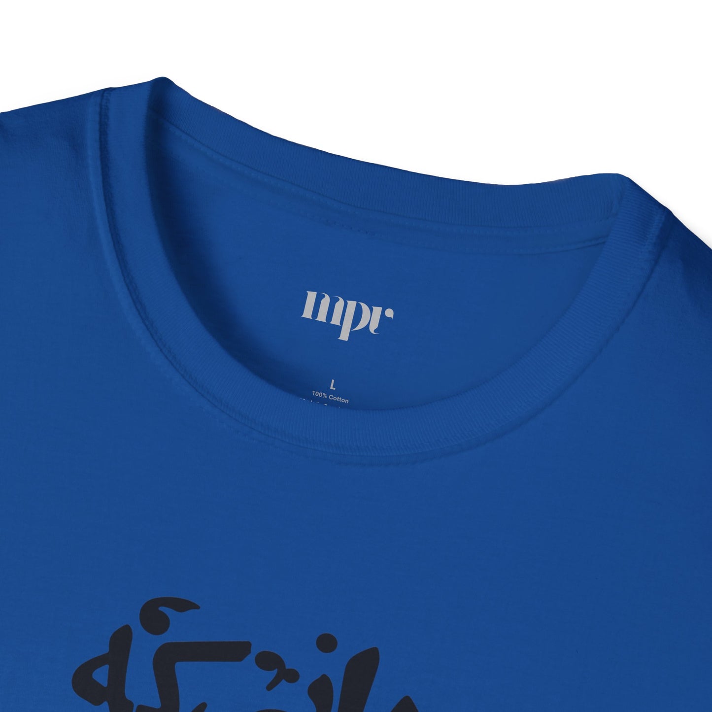 "Alive from Love" Rumi Quote Unisex T-Shirt