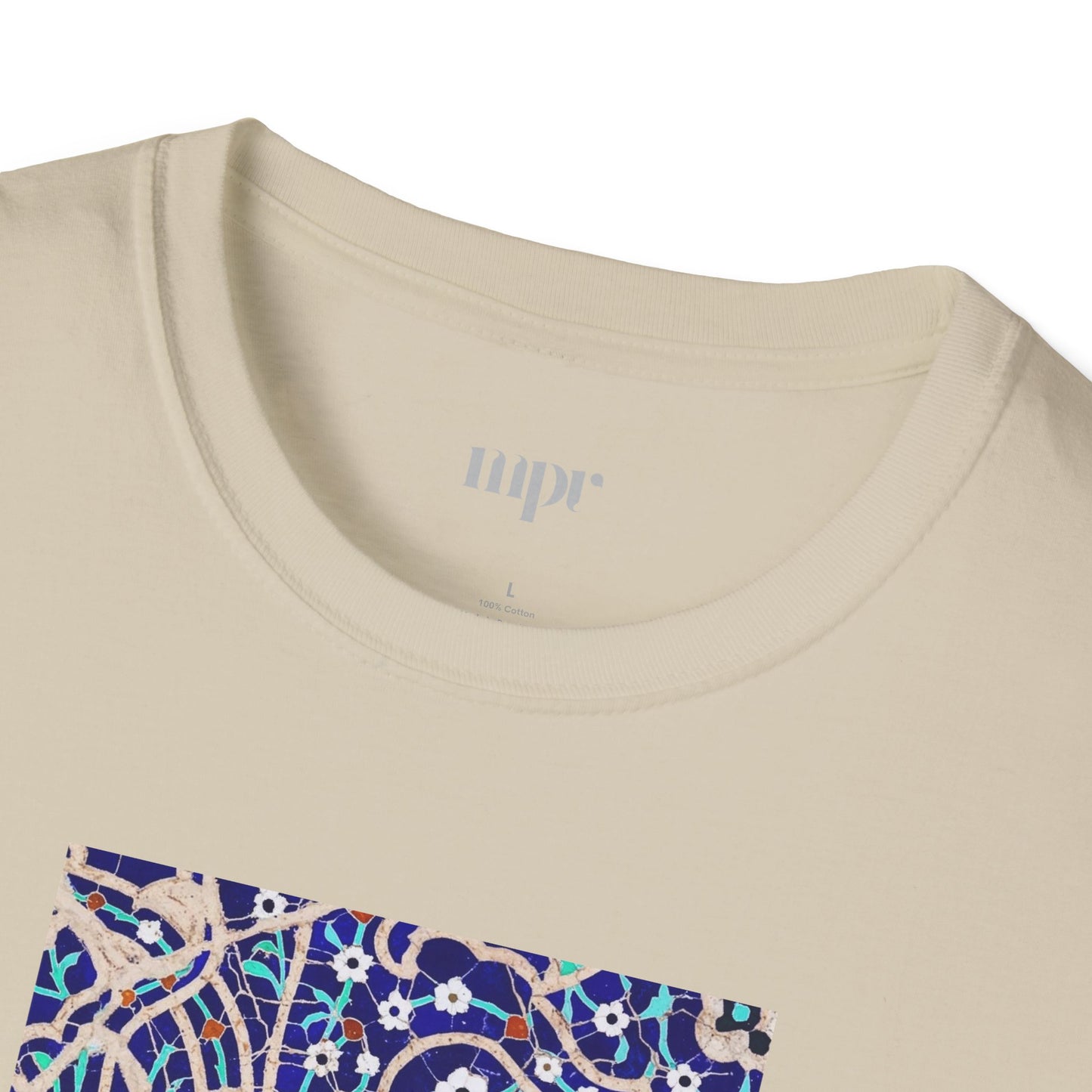 عالمی دگر – Reimagined World Tile Unisex T-Shirt