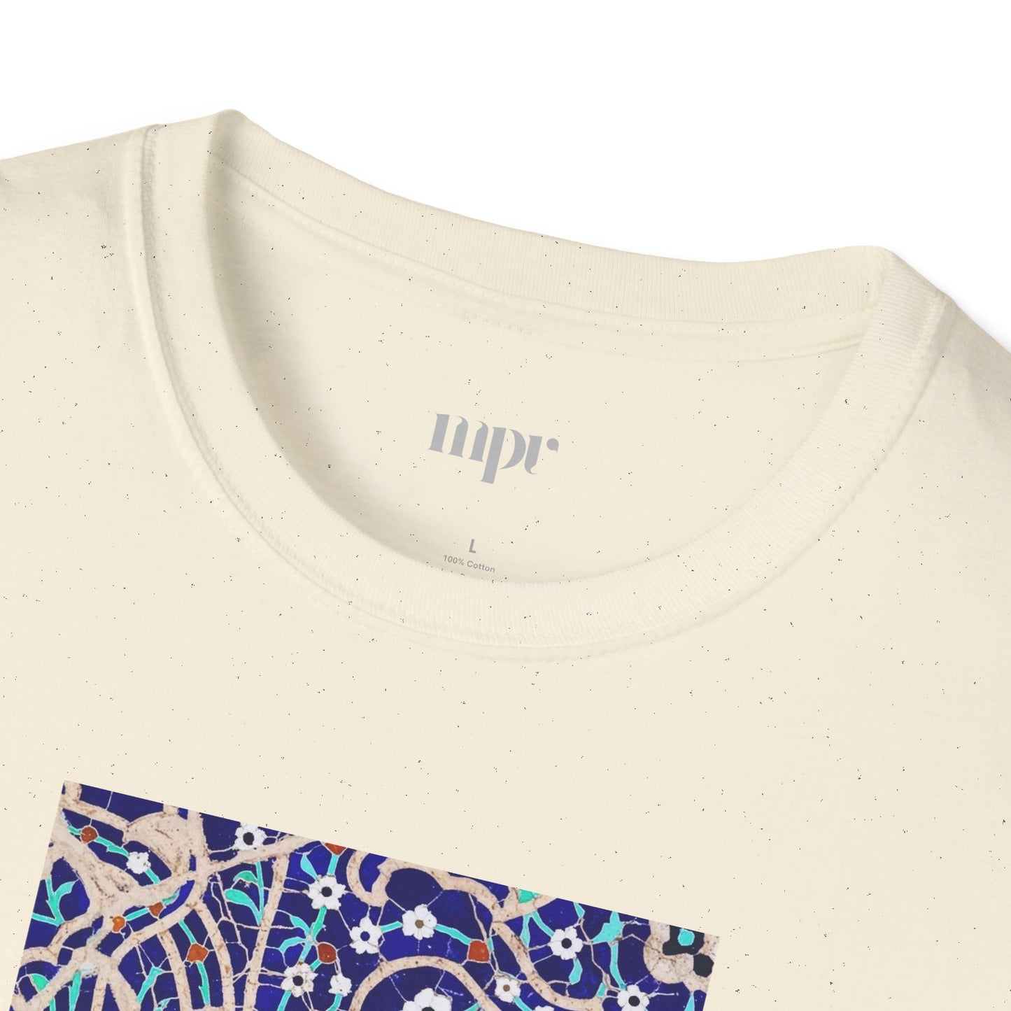 عالمی دگر – Reimagined World Tile Unisex T-Shirt