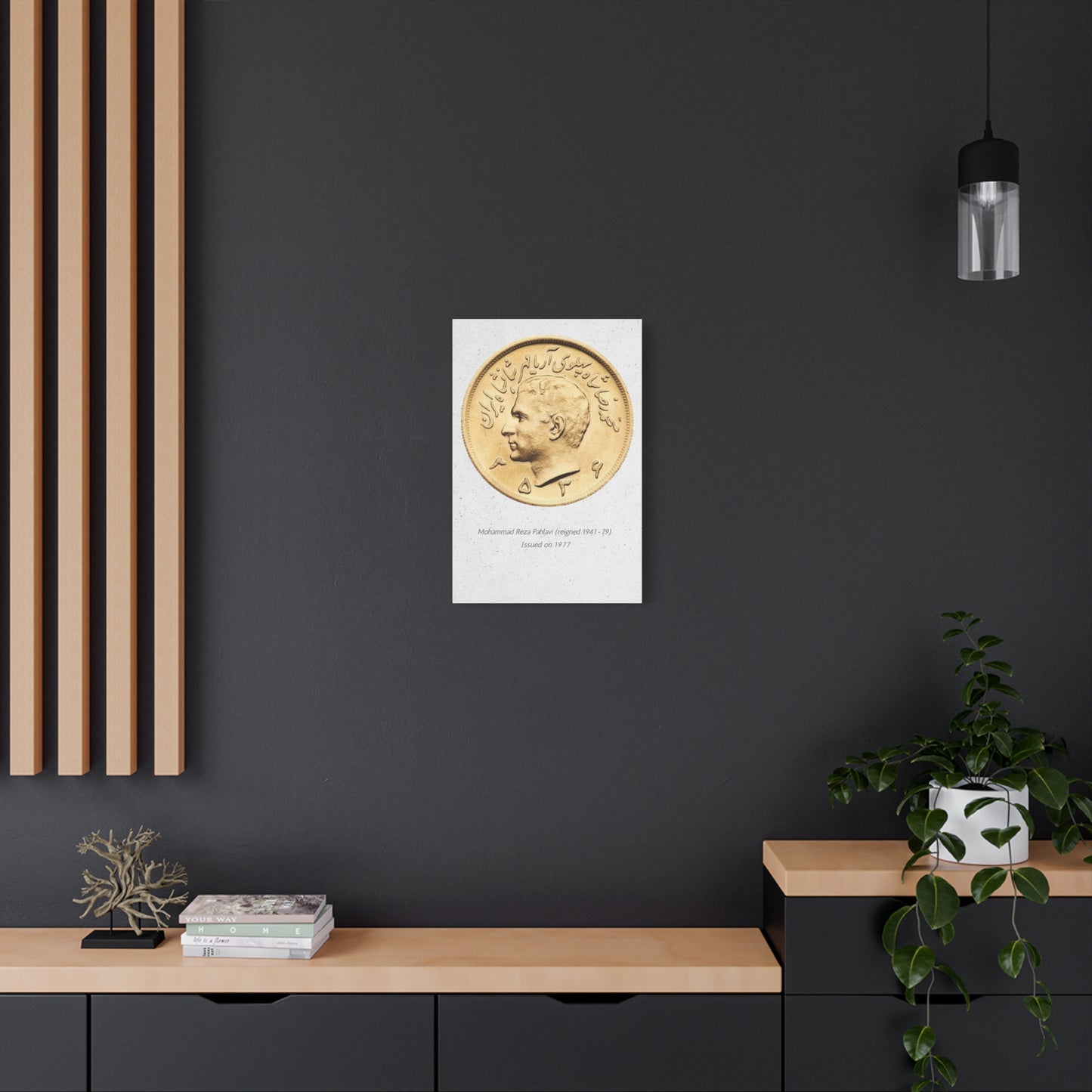 Pahlavi Coin Matte Canvas Wall Art