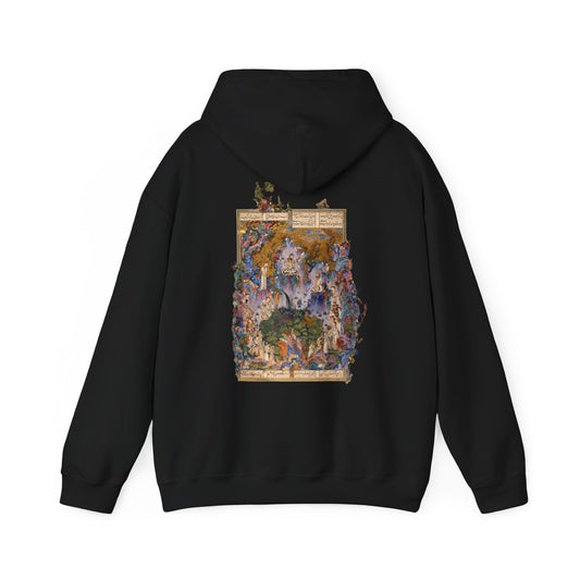 Court of Gayumars - Shahnameh Unisex Hoodie