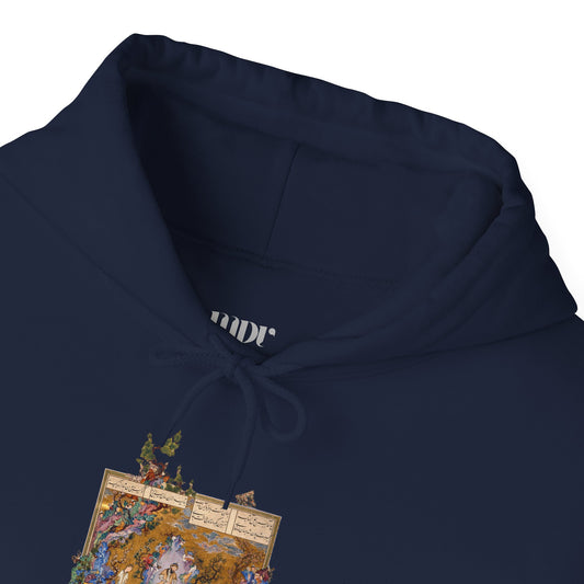 Court of Gayumars - Shahnameh Unisex Hoodie