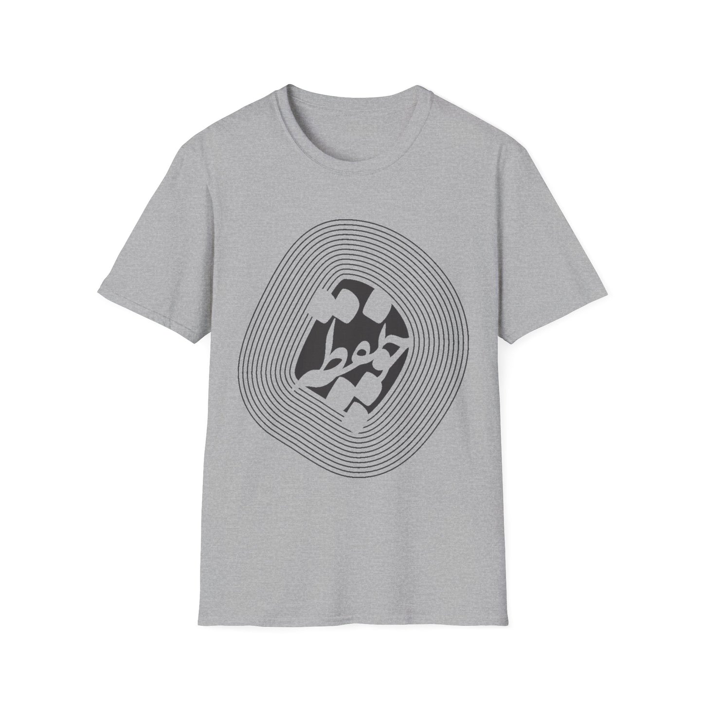 Cho Noghteh Unisex T-Shirt