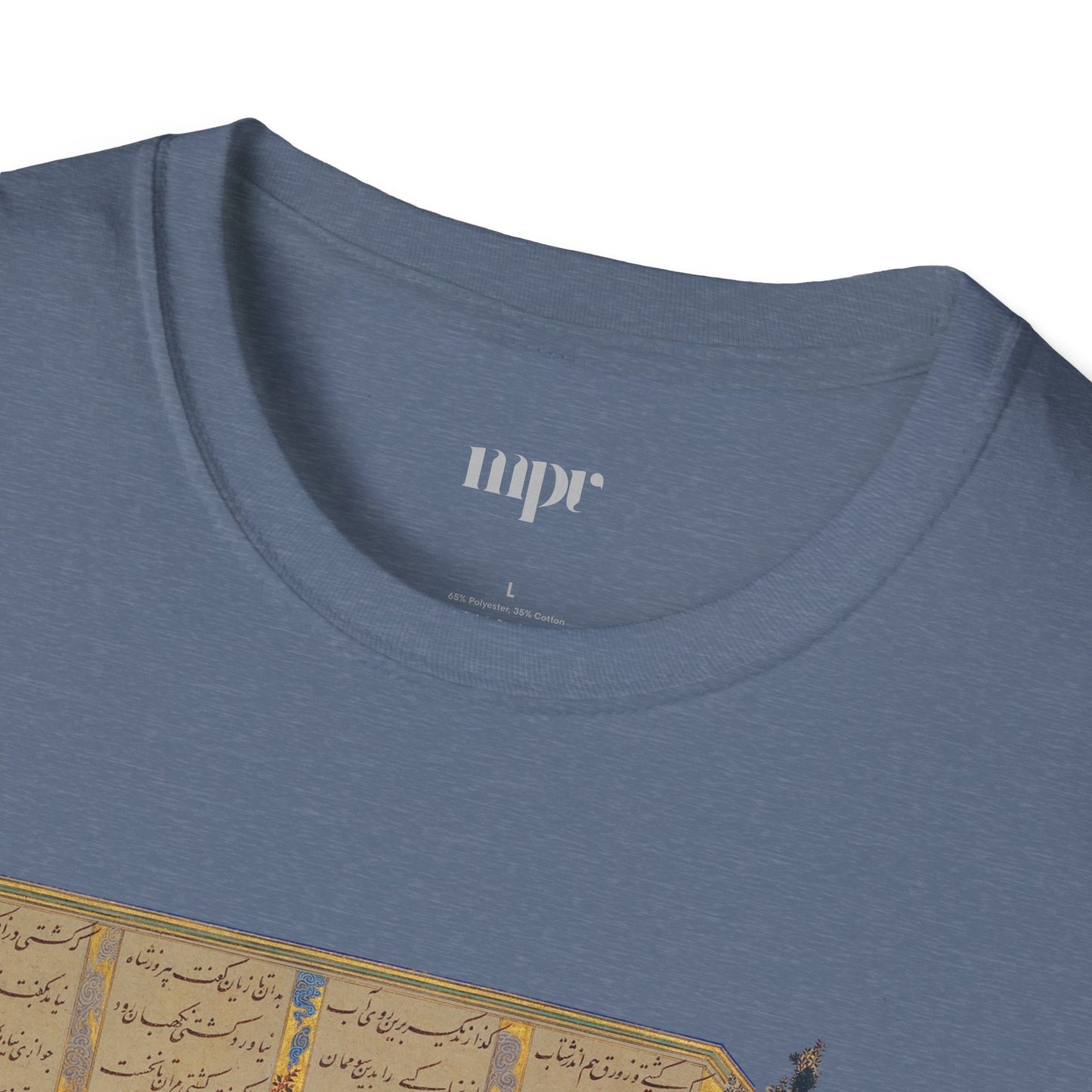 Fereydoun’s March – Shahnameh Unisex T-Shirt