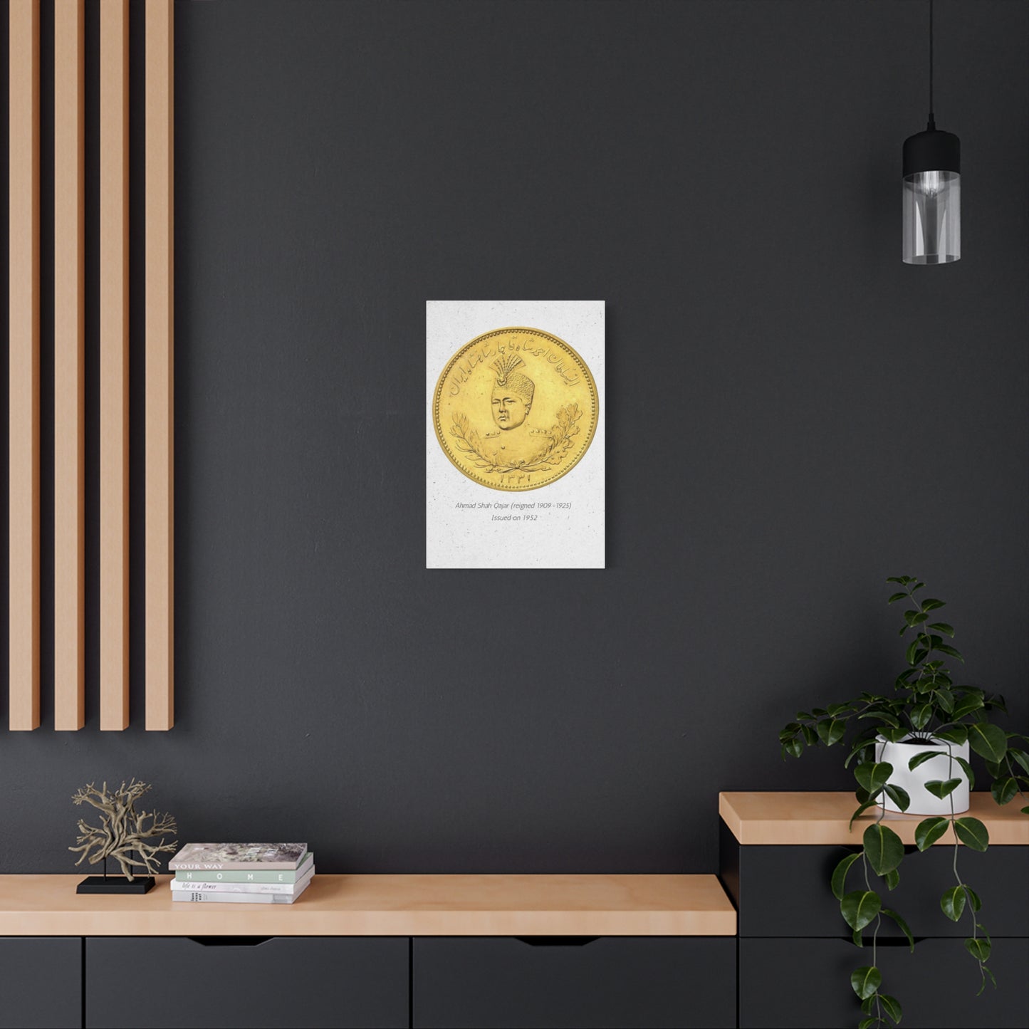 Pahlavi Coin Matte Canvas Wall Art