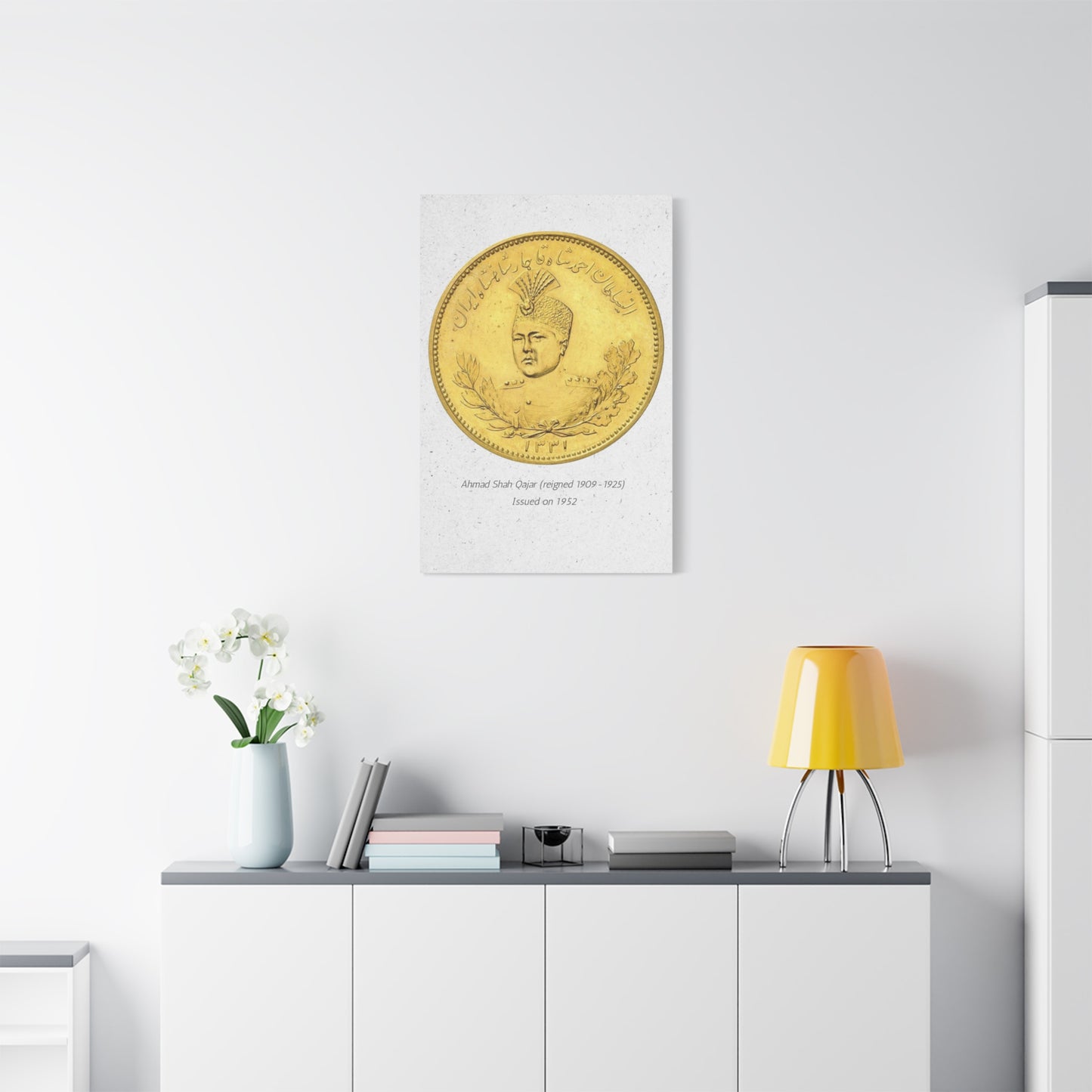 Pahlavi Coin Matte Canvas Wall Art
