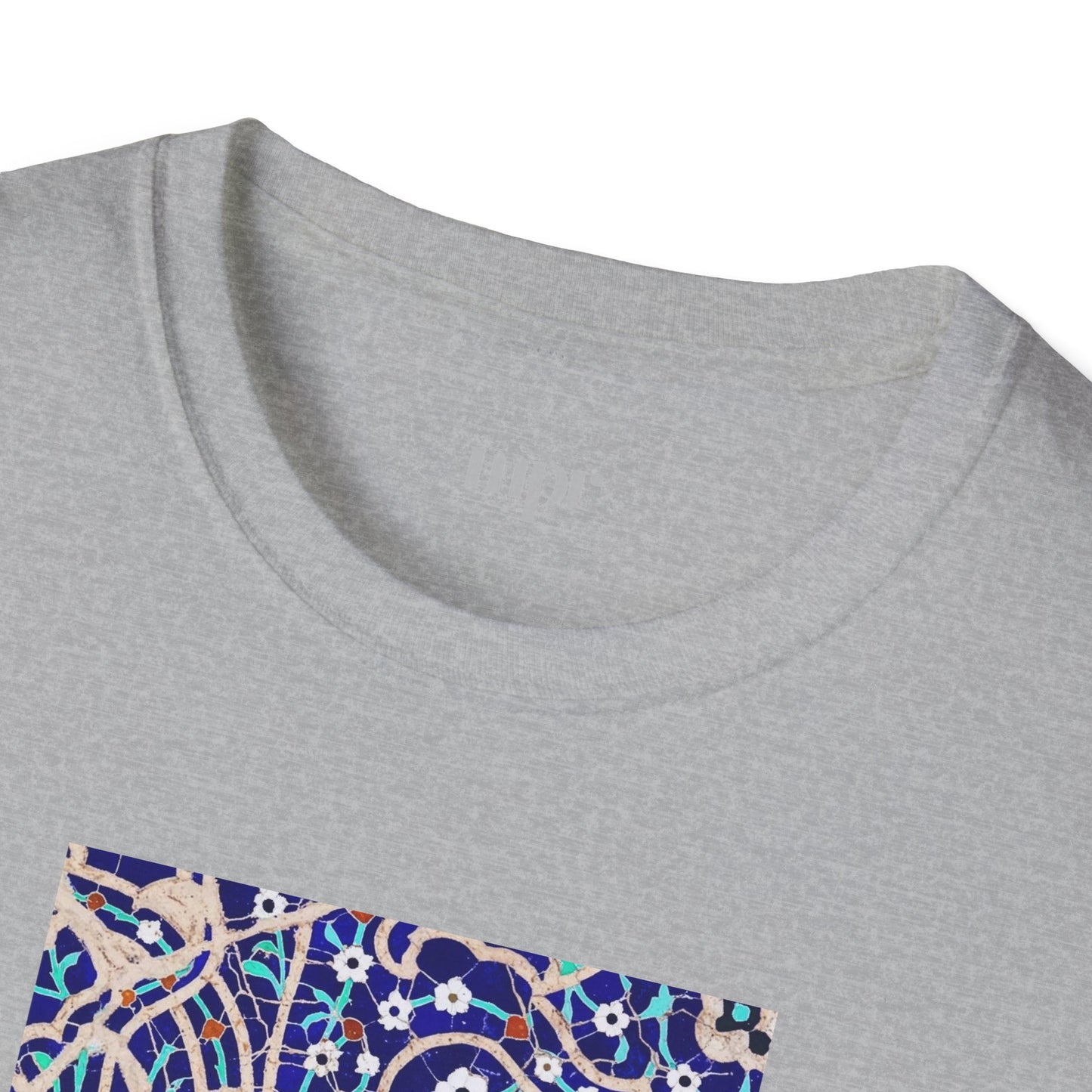 عالمی دگر – Reimagined World Tile Unisex T-Shirt