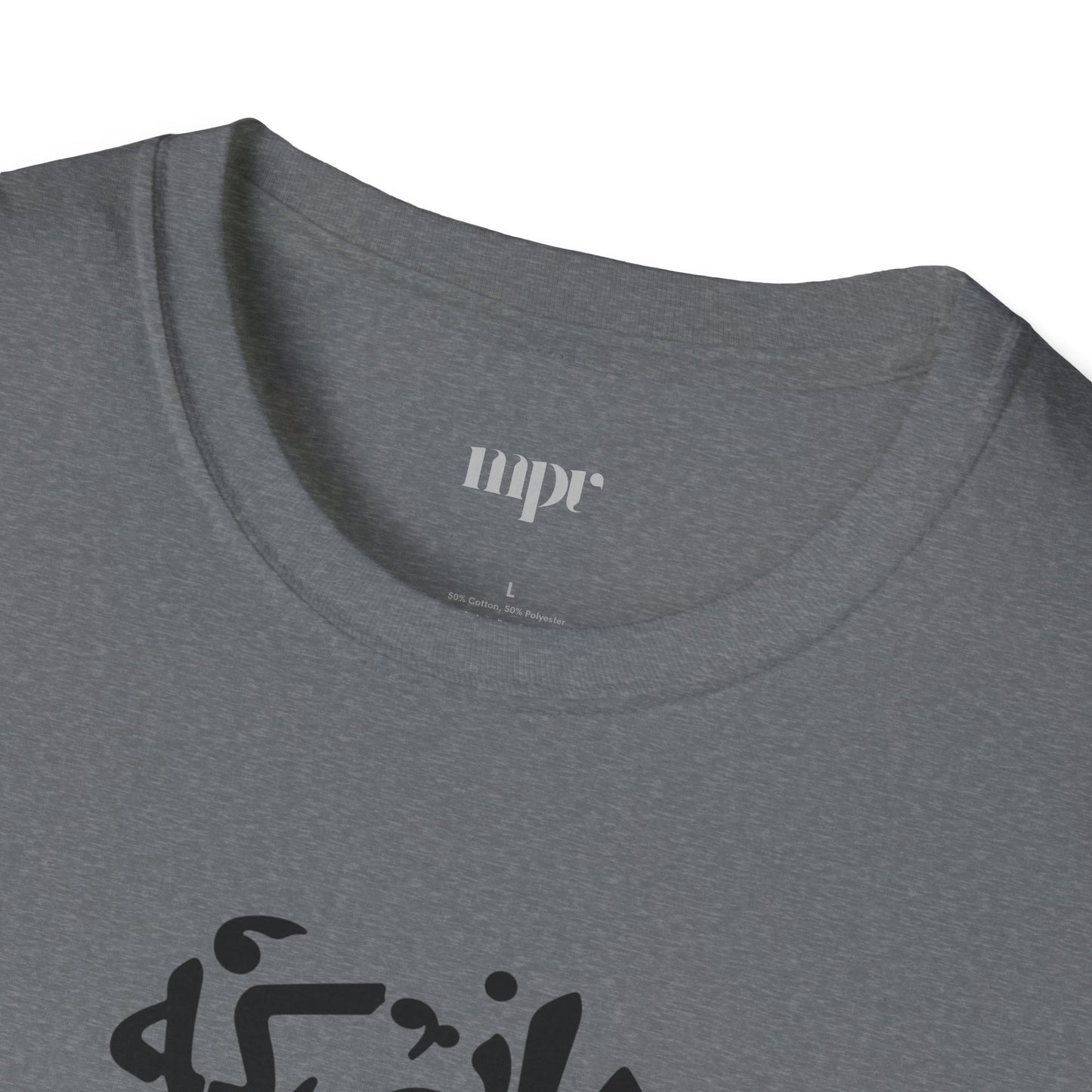 "Alive from Love" Rumi Quote Unisex T-Shirt