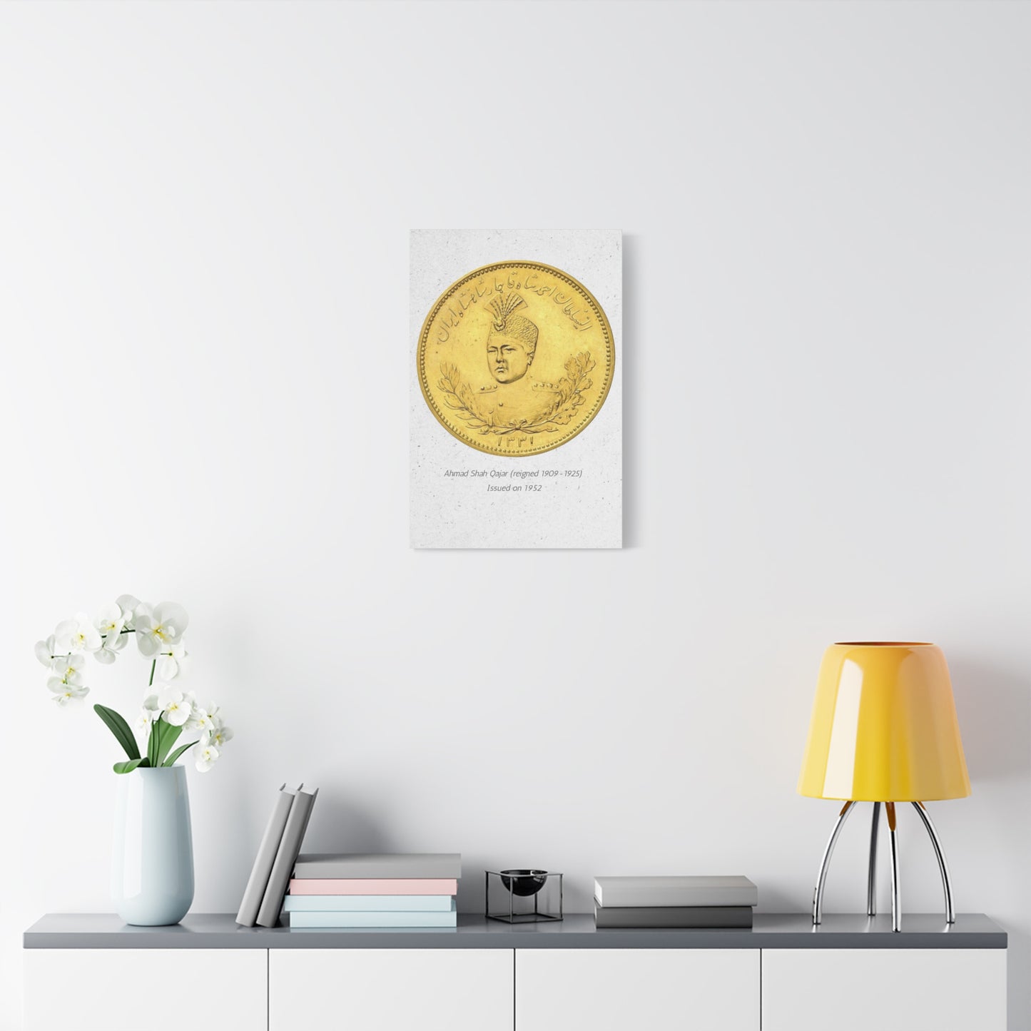 Pahlavi Coin Matte Canvas Wall Art