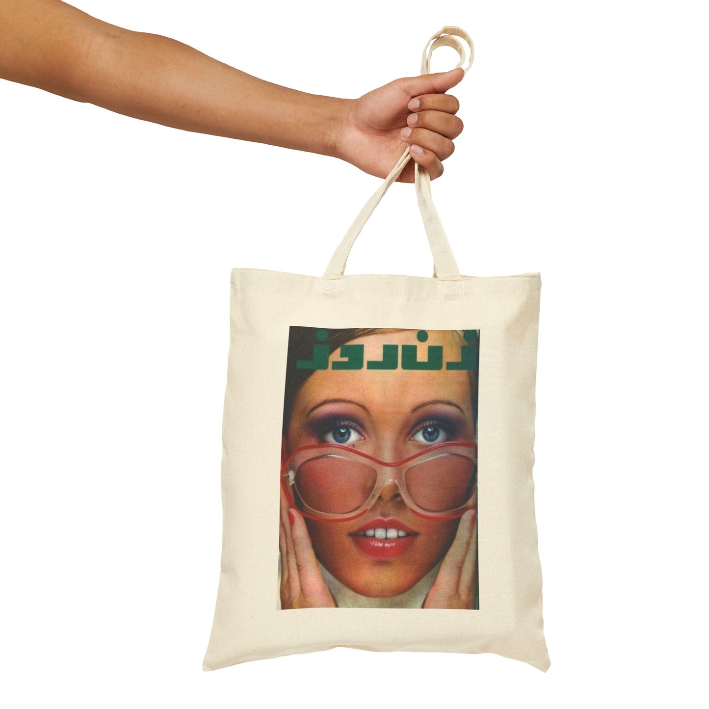 Zane Rooz Cotton Canvas Tote