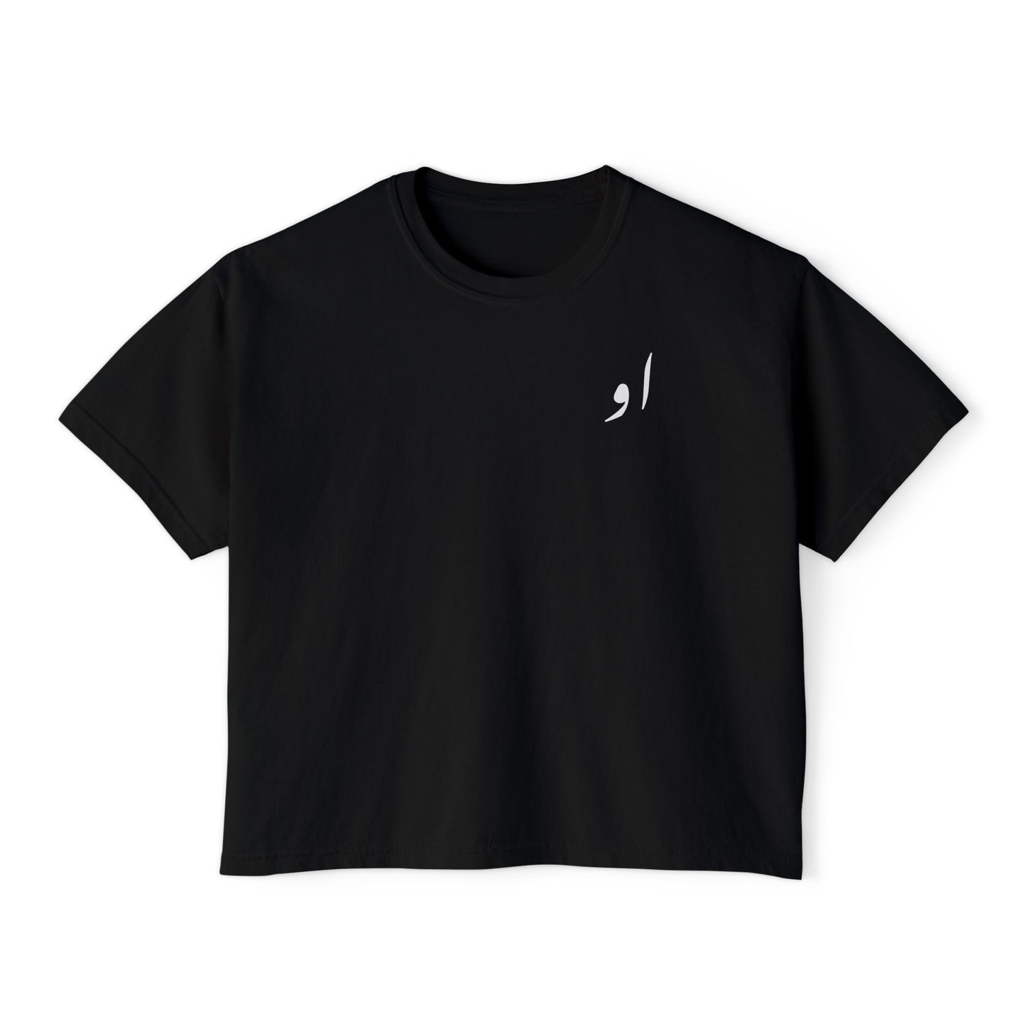 She, He, Always Women's Boxy Tee