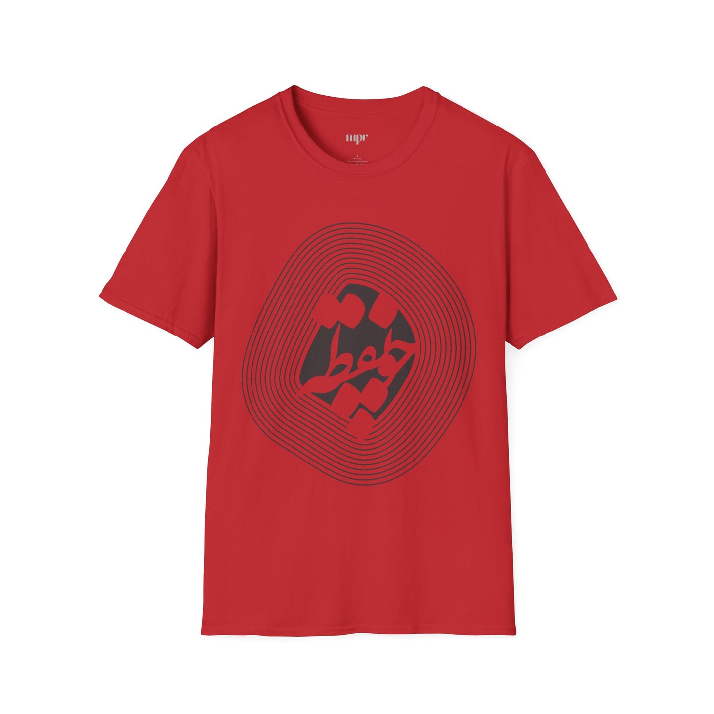 Cho Noghteh Unisex T-Shirt