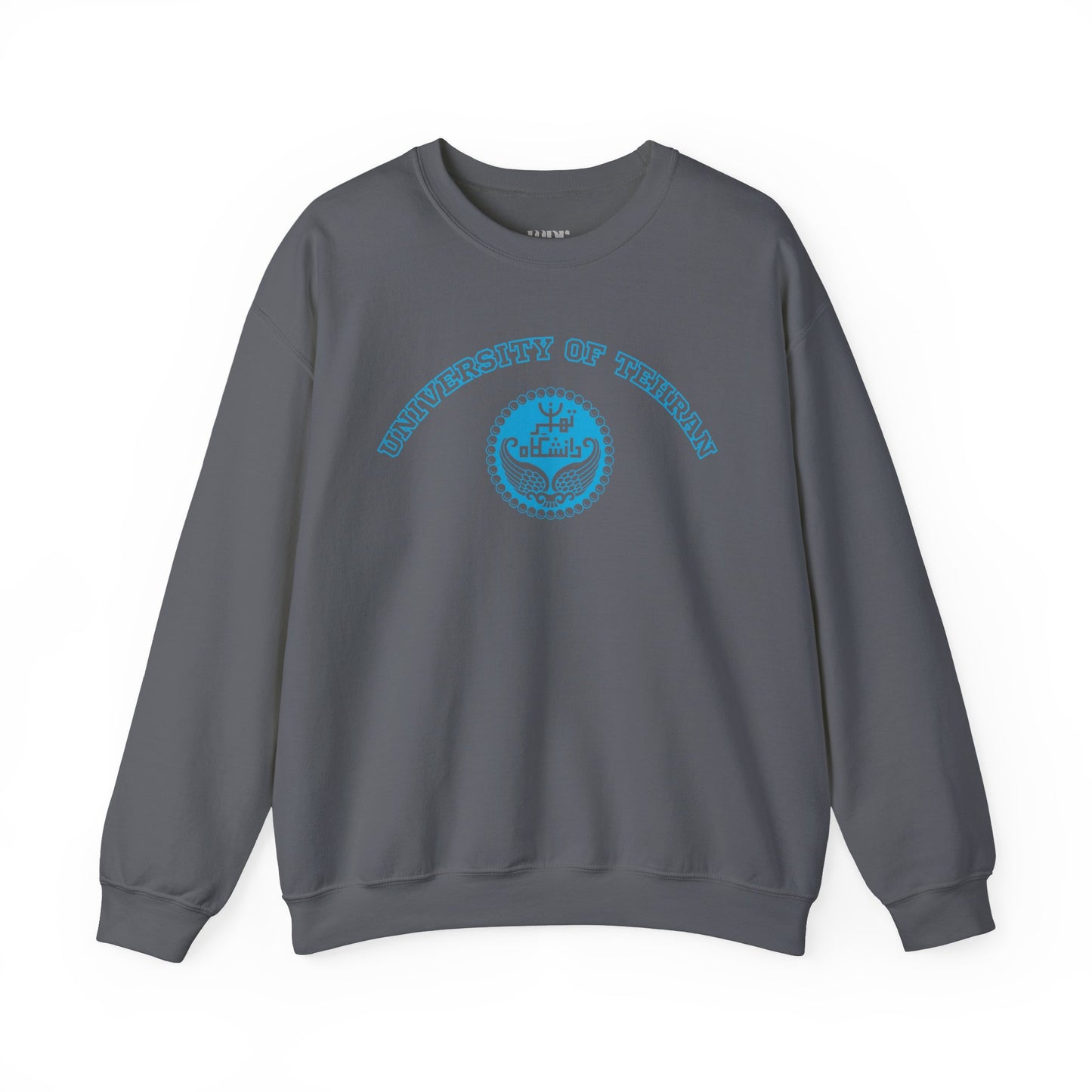 Tehran University Unisex Sweatshirt