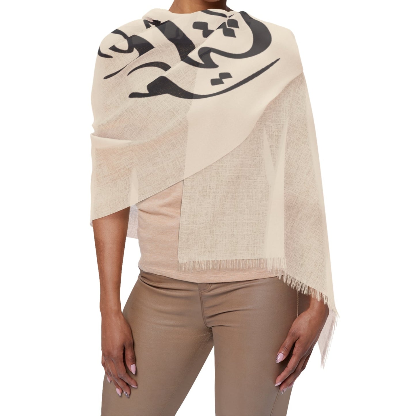 Persian Calligraphy Scarf