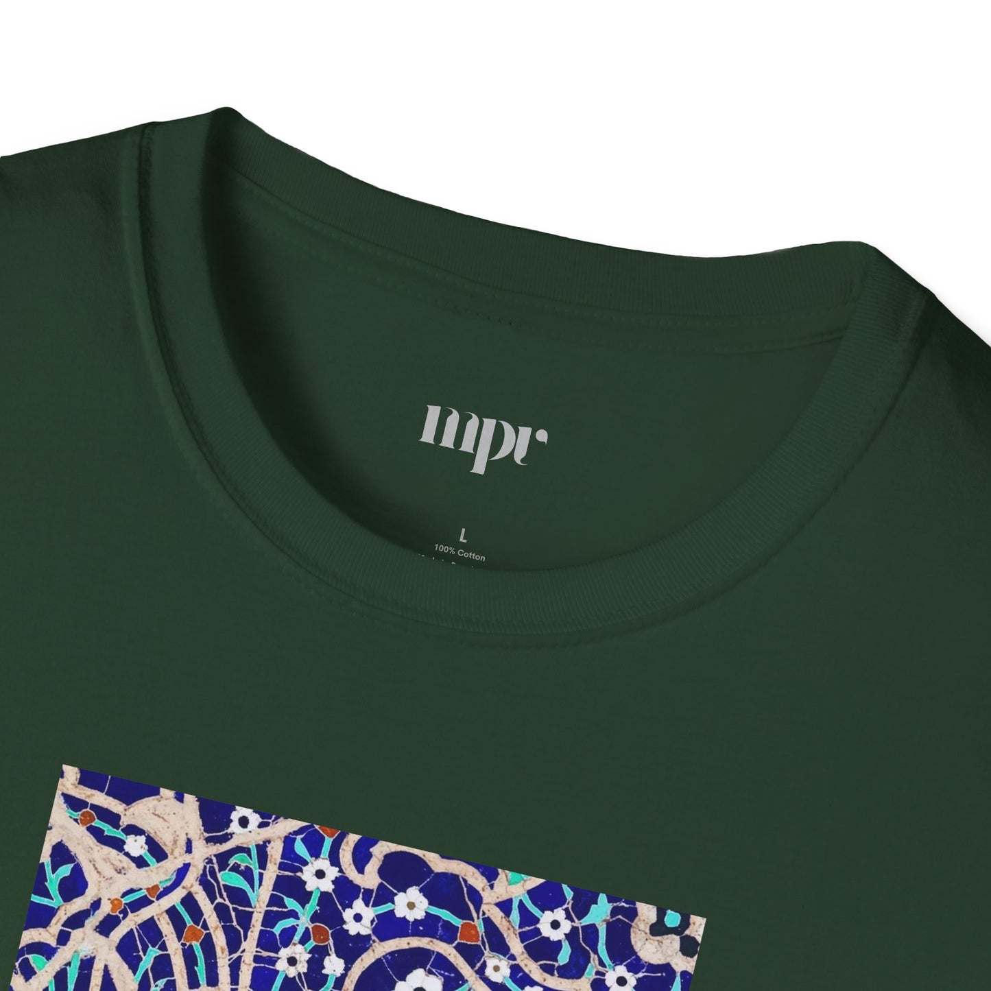 عالمی دگر – Reimagined World Tile Unisex T-Shirt