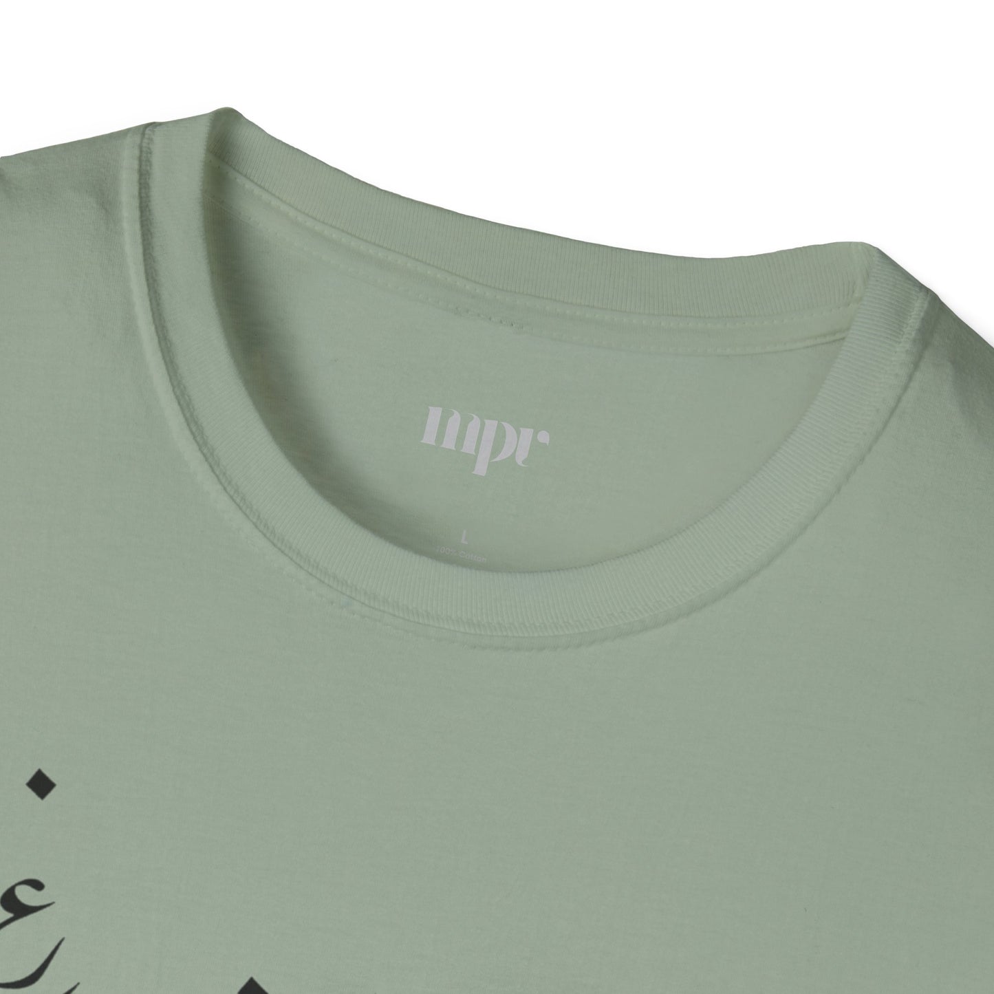 Beyond the Noise Calligraphy Unisex T-Shirt