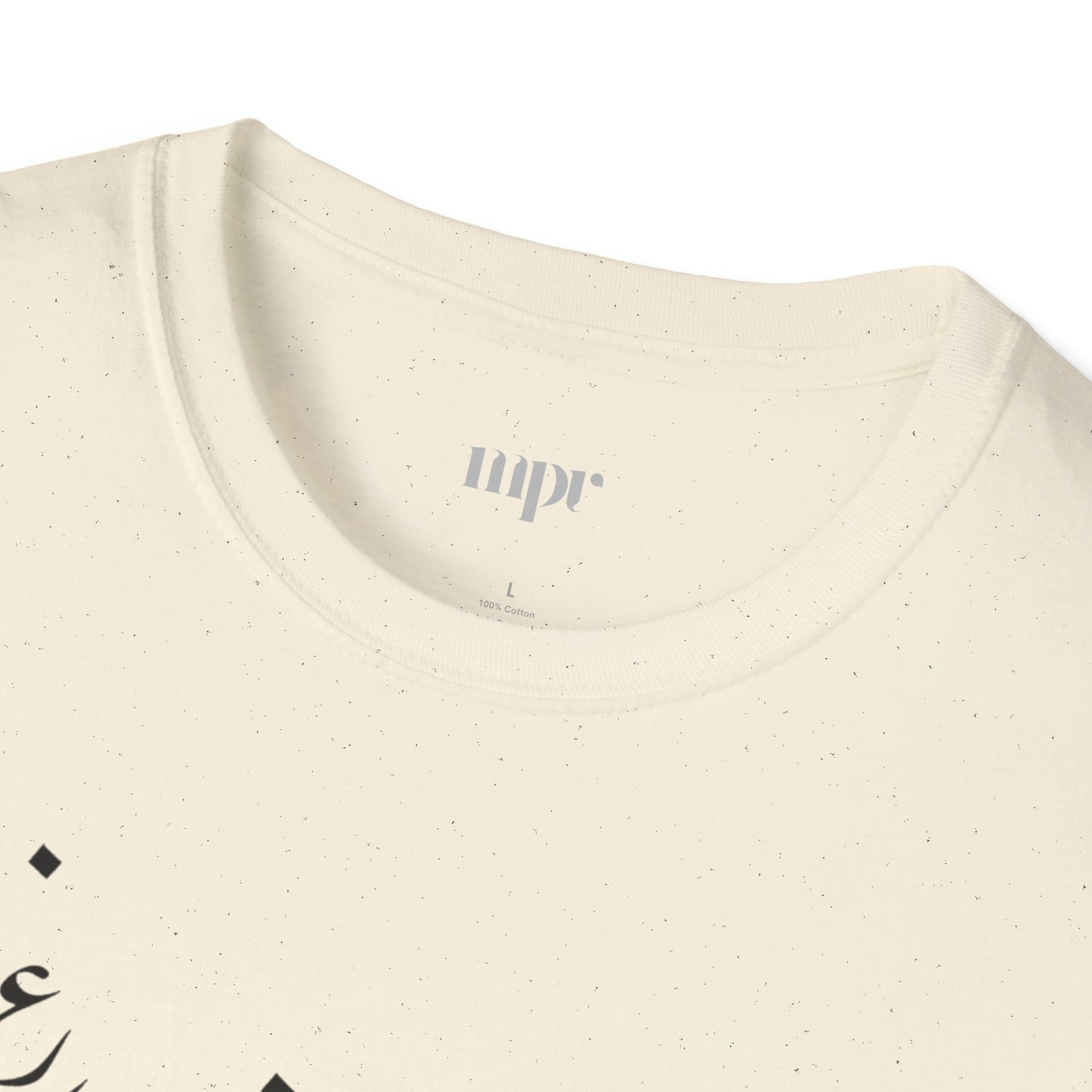 Beyond the Noise Calligraphy Unisex T-Shirt