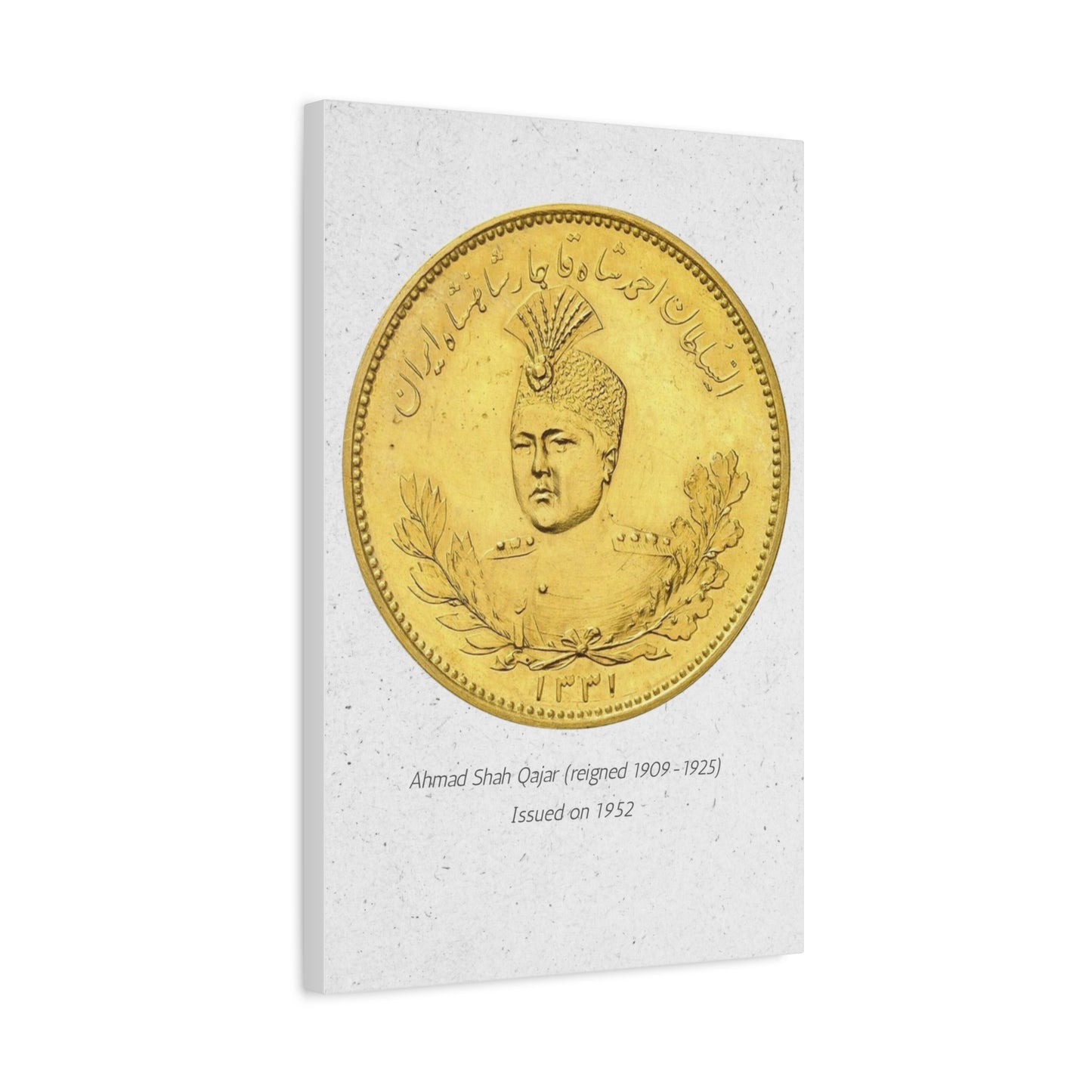 Pahlavi Coin Matte Canvas Wall Art