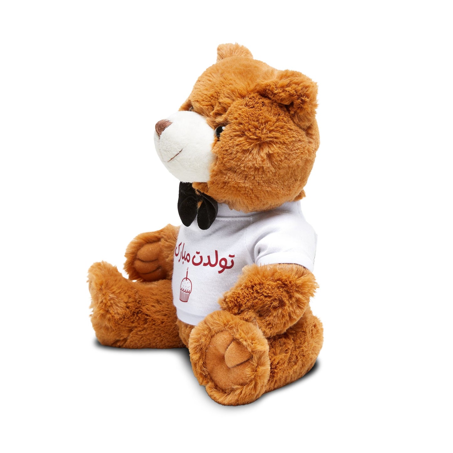 Birthday Teddy Bear