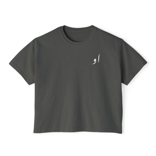 She, He, Always Women's Boxy Tee