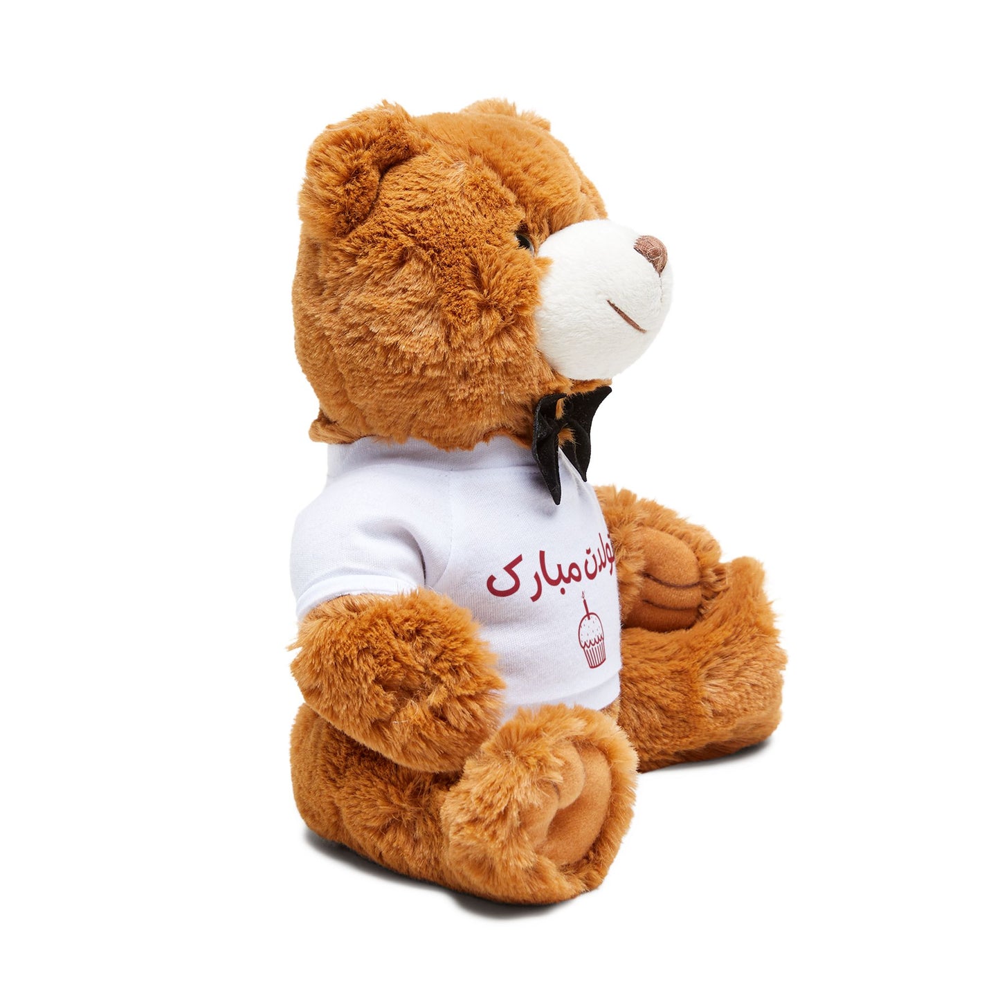 Birthday Teddy Bear