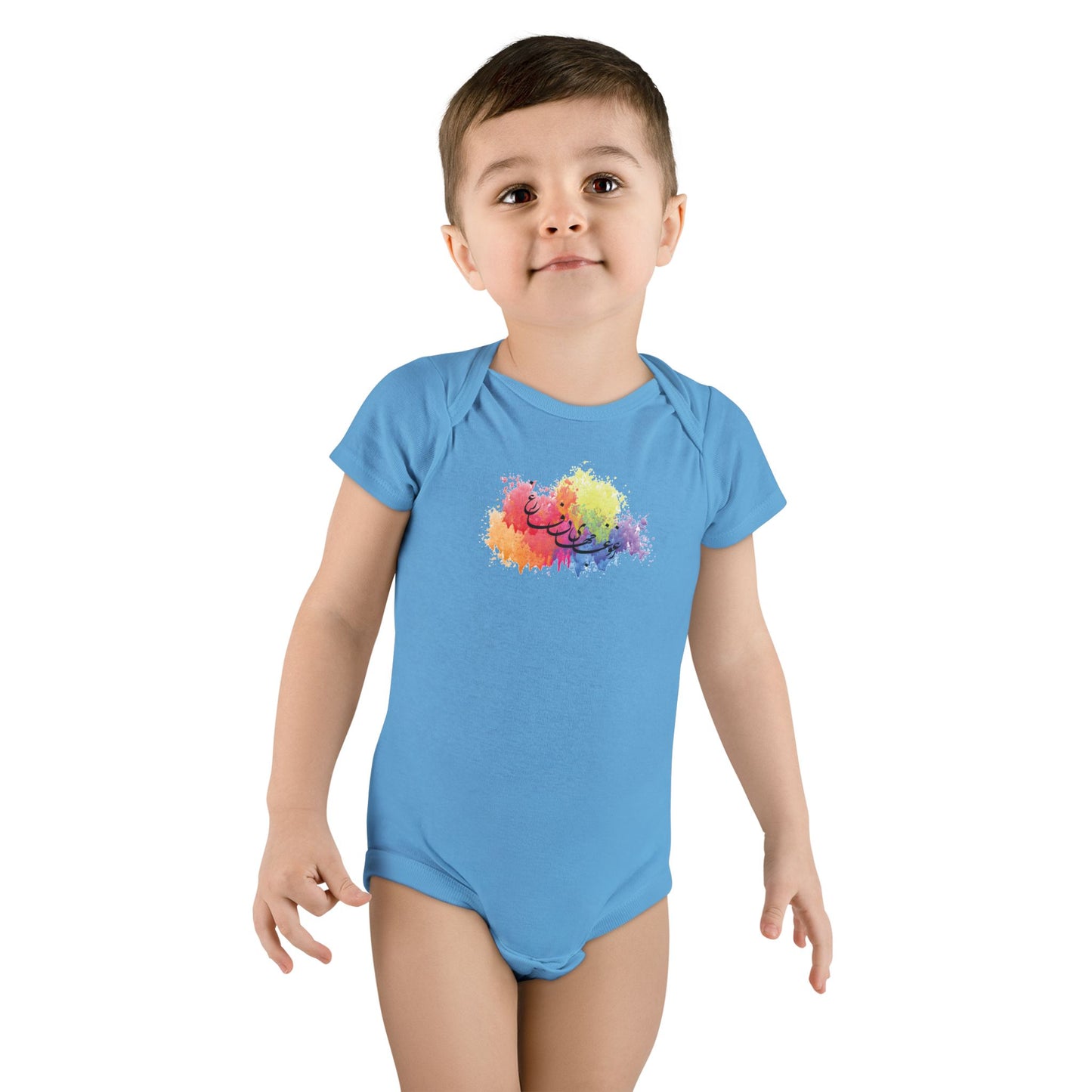 Persian Calligraphy Baby Bodysuit
