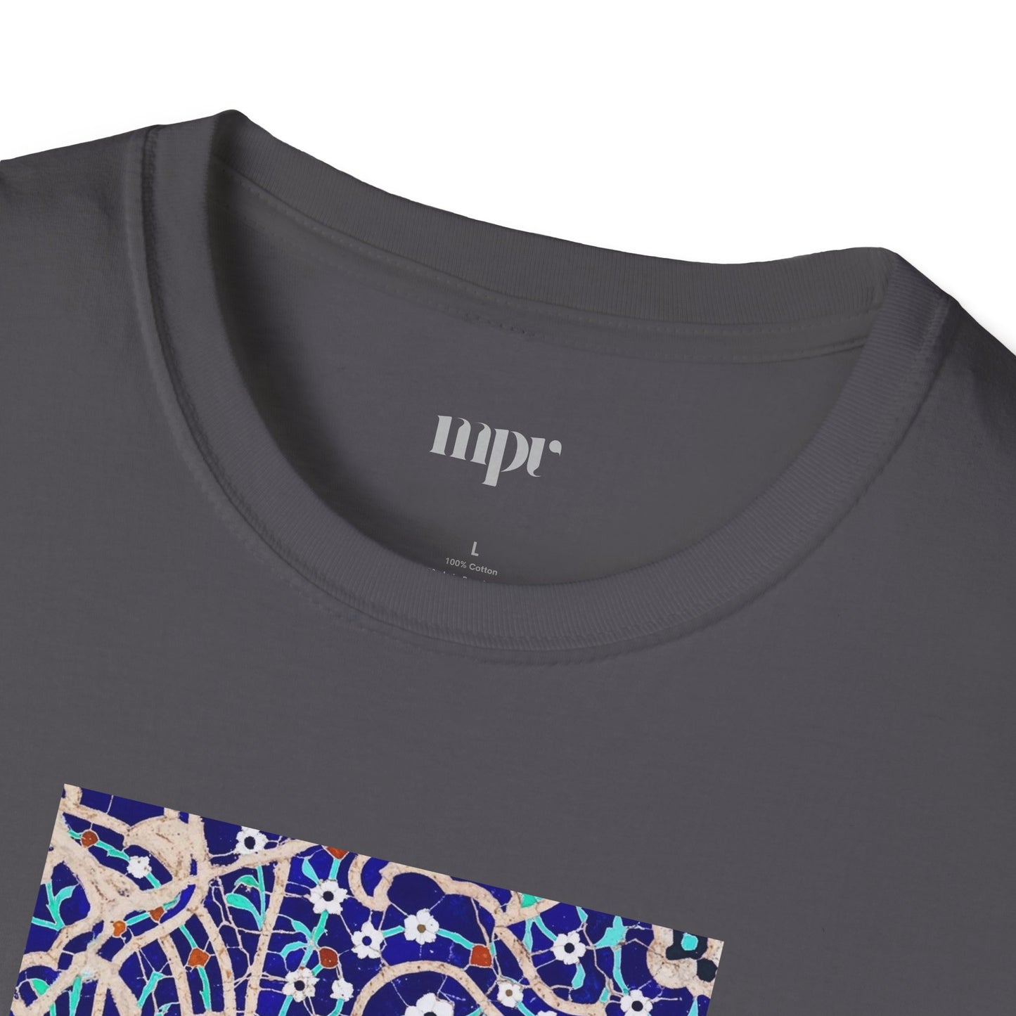 عالمی دگر – Reimagined World Tile Unisex T-Shirt