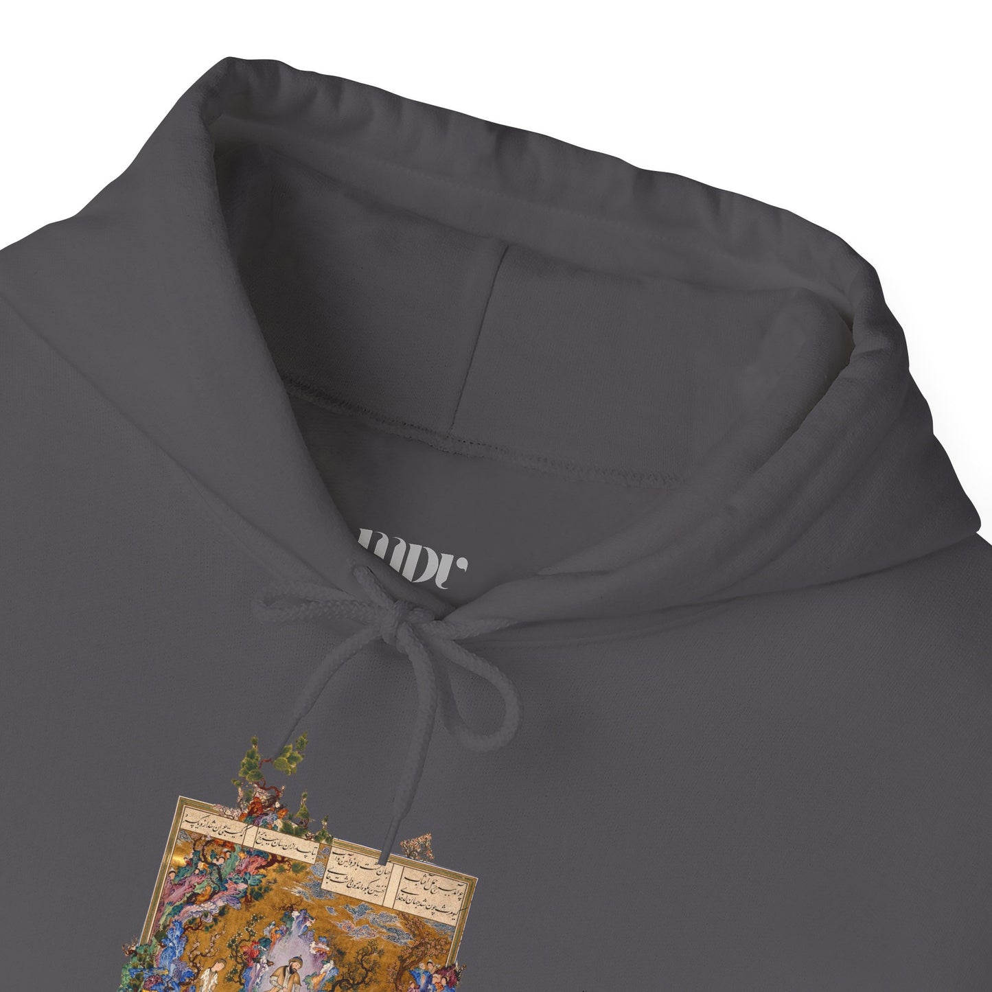 Court of Gayumars - Shahnameh Unisex Hoodie