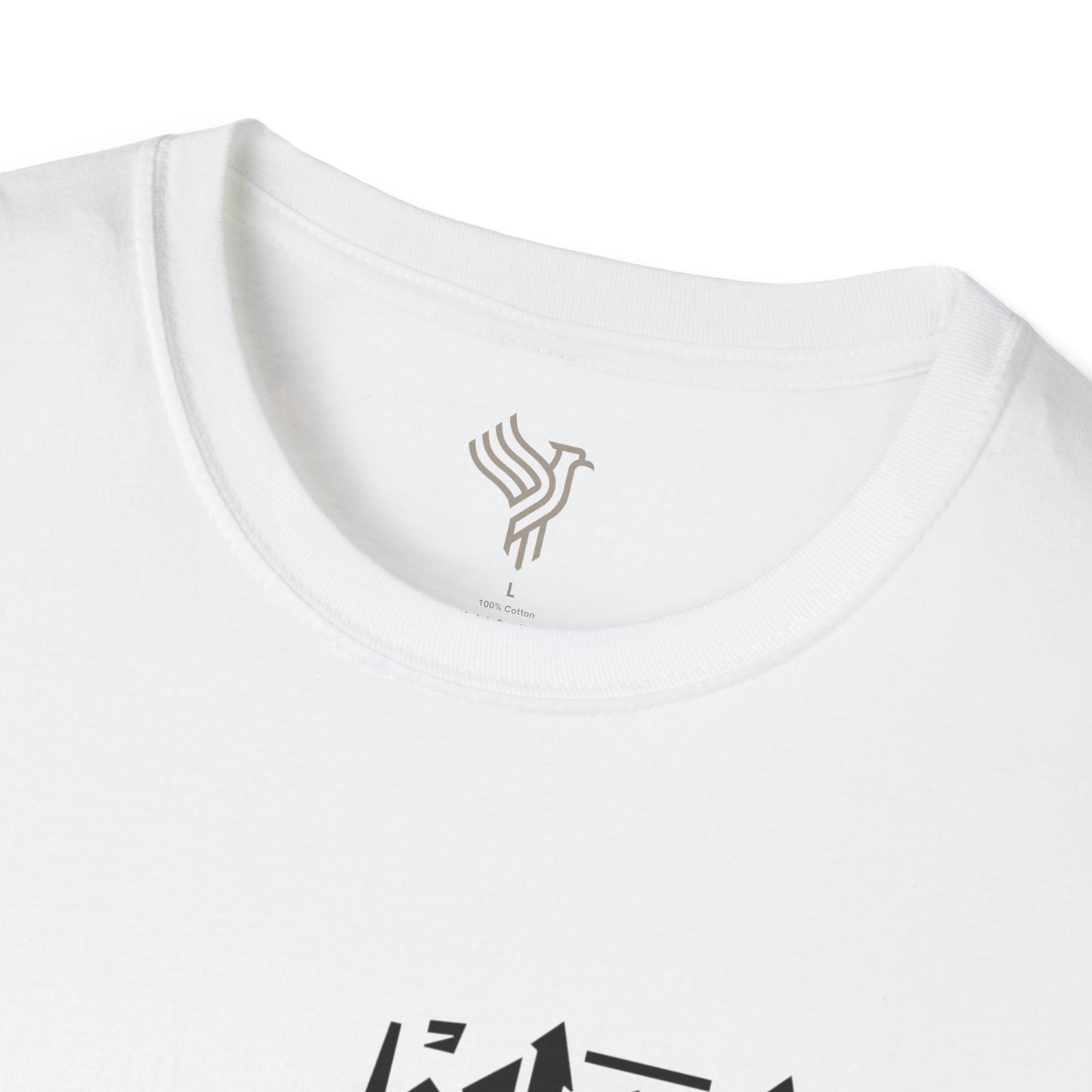 Iran Born Unisex T-Shirt