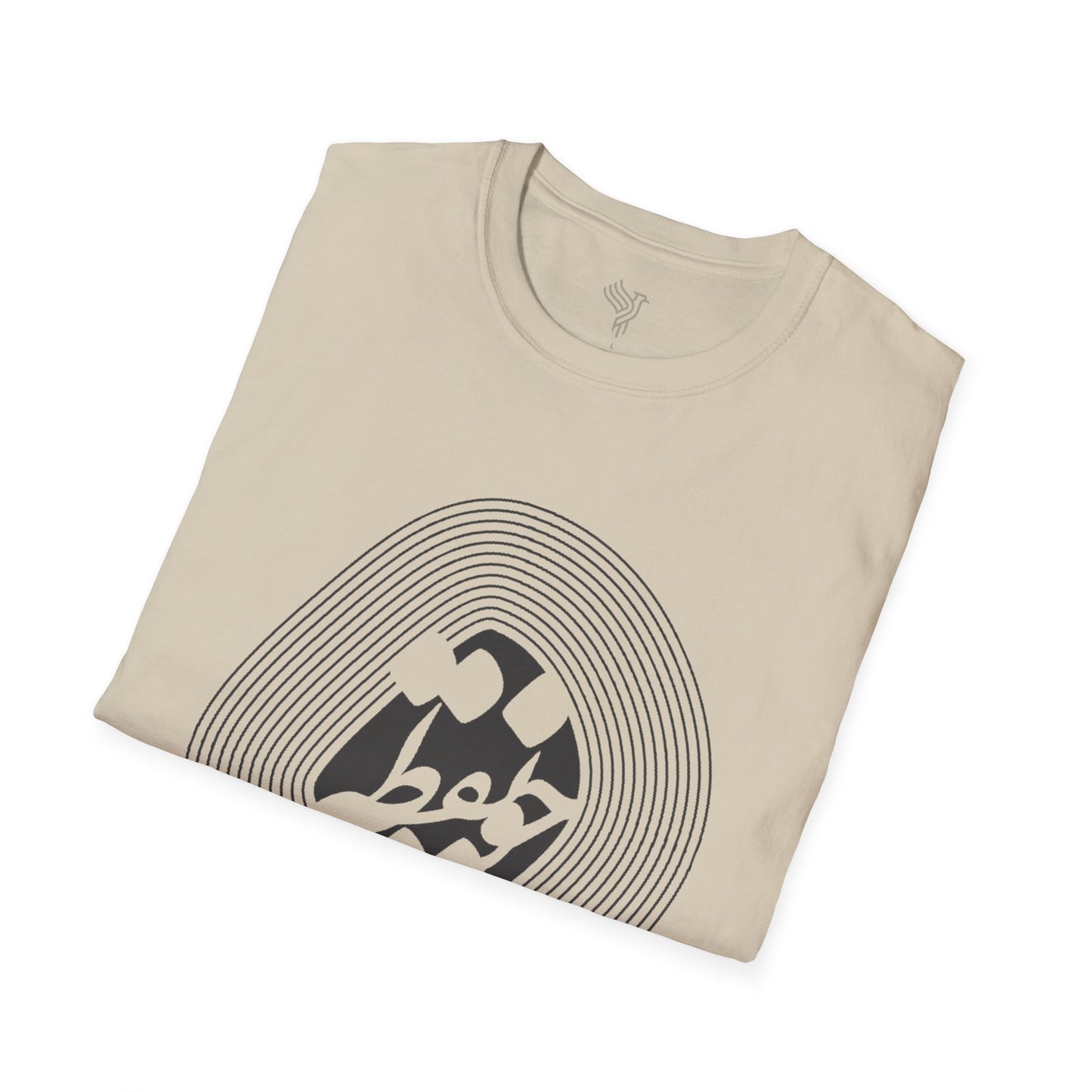 Cho Noghteh Unisex T-Shirt