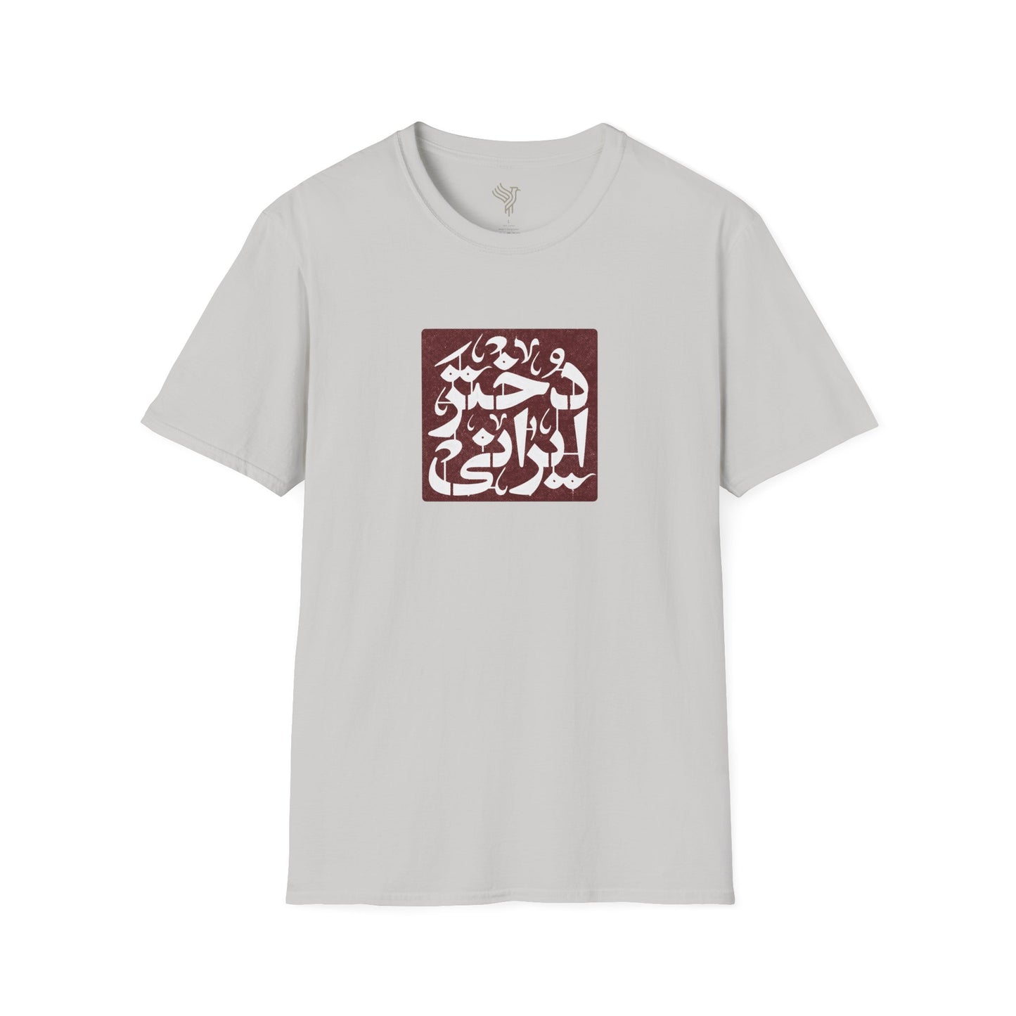 Dokhtar Irani Unisex T-Shirt
