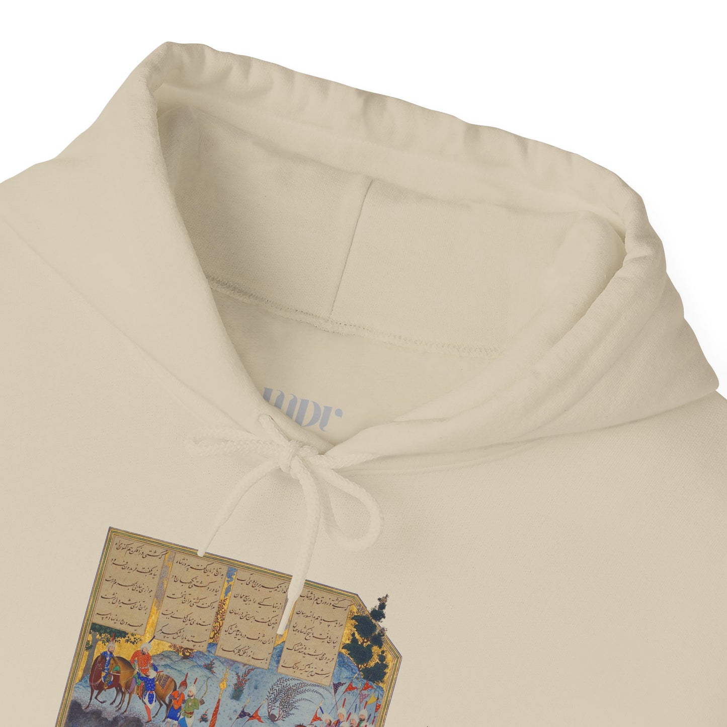 Fereydoun’s March – Shahnameh Unisex Hoodie