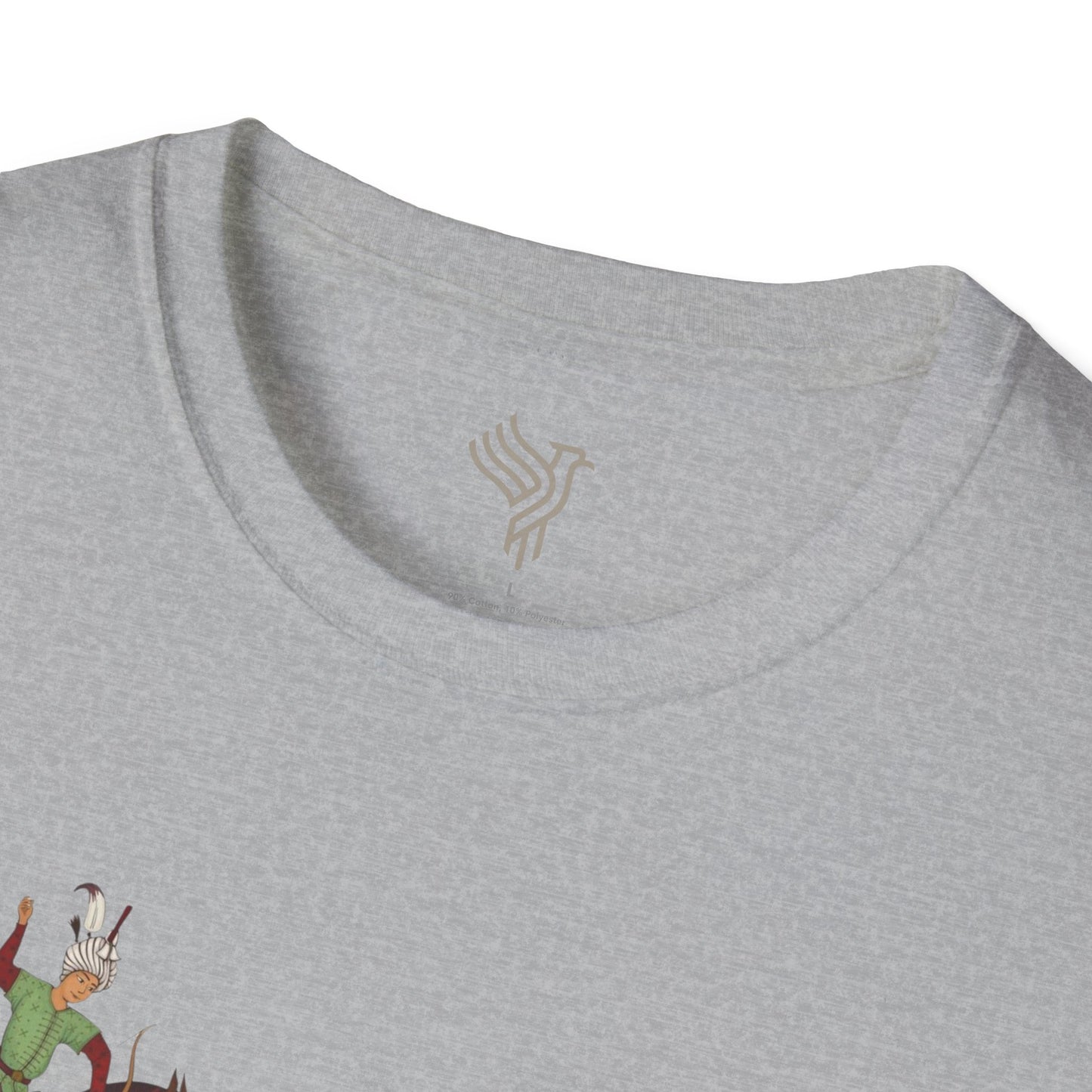 Qajar Hunt Unisex T-Shirt