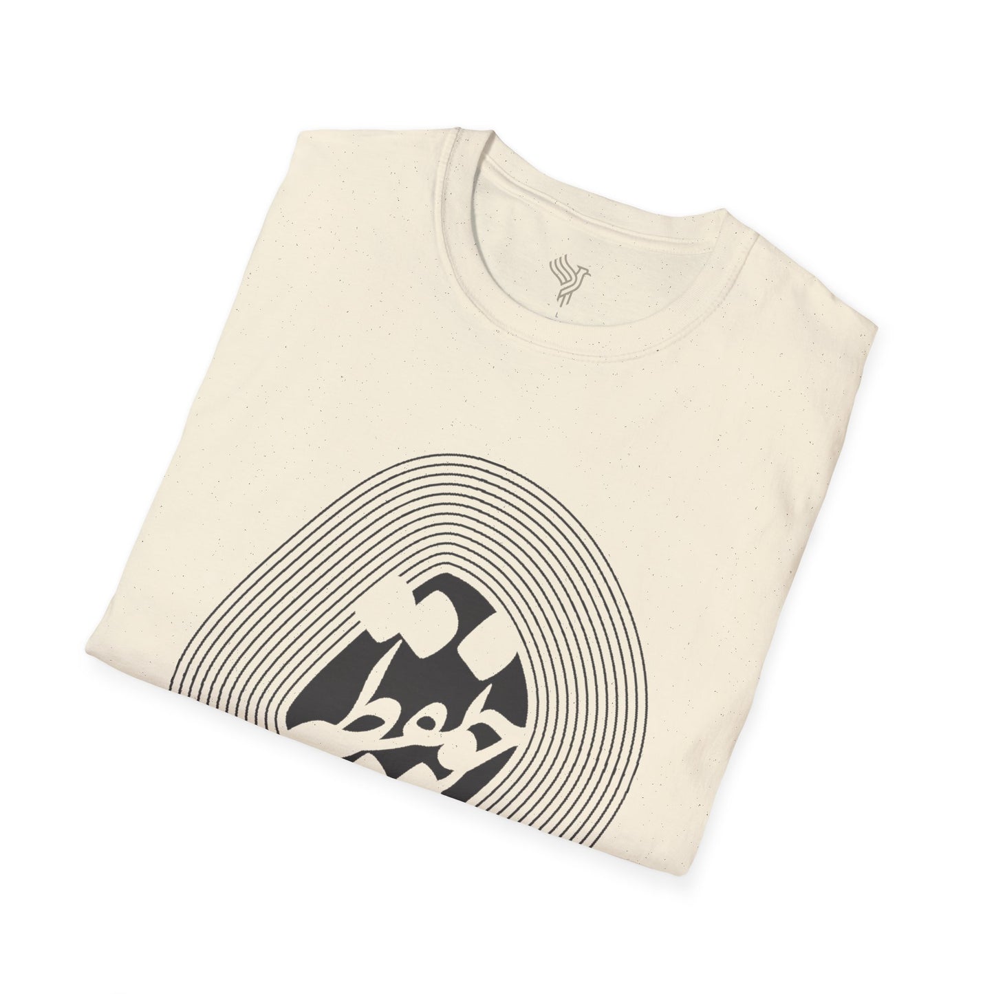 Cho Noghteh Unisex T-Shirt