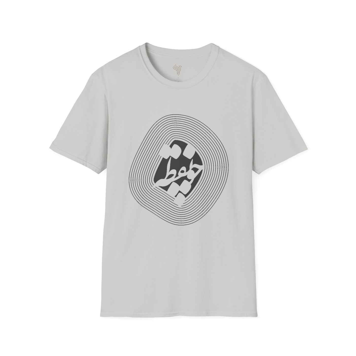 Cho Noghteh Unisex T-Shirt