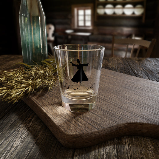 Rumi Shot Glass