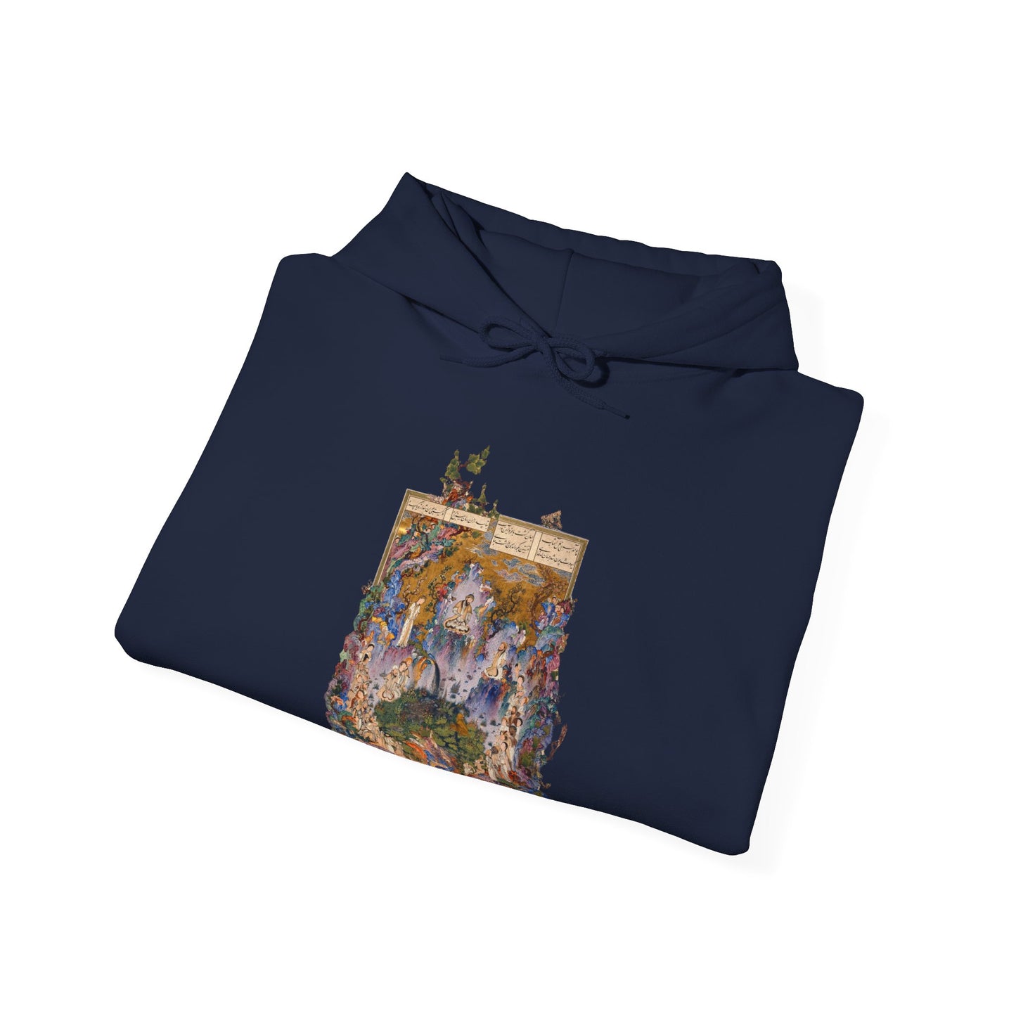 Court of Gayumars - Shahnameh Unisex Hoodie