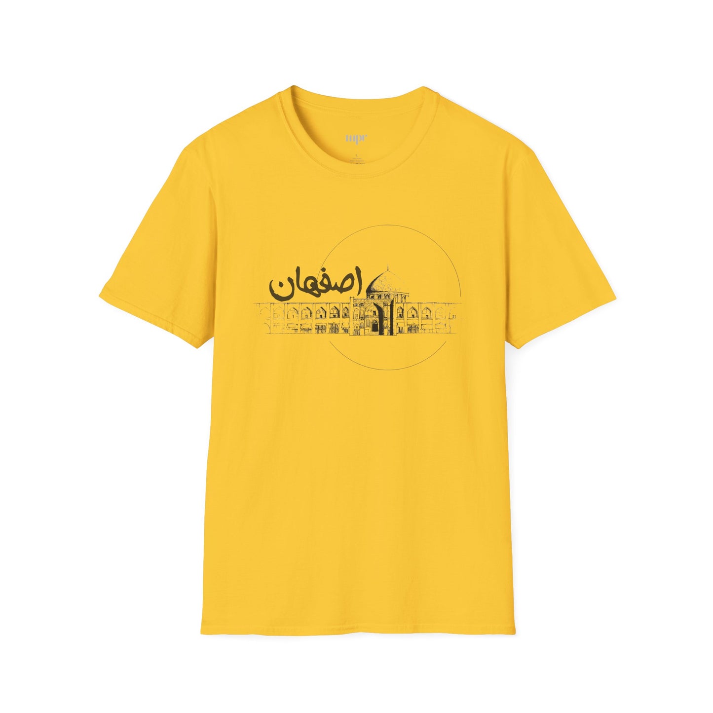Isfahan Architecture Unisex T-Shirt