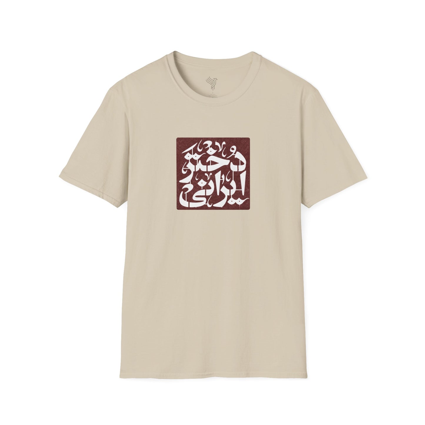 Dokhtar Irani Unisex T-Shirt