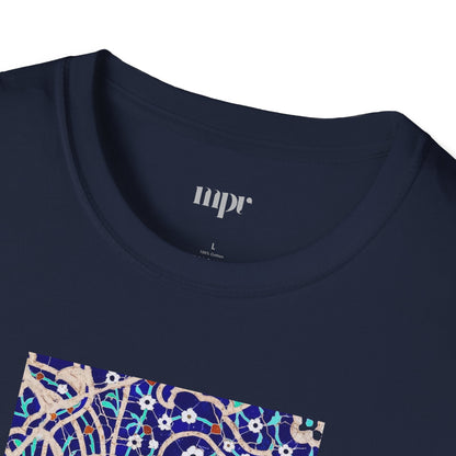 عالمی دگر – Reimagined World Tile Unisex T-Shirt