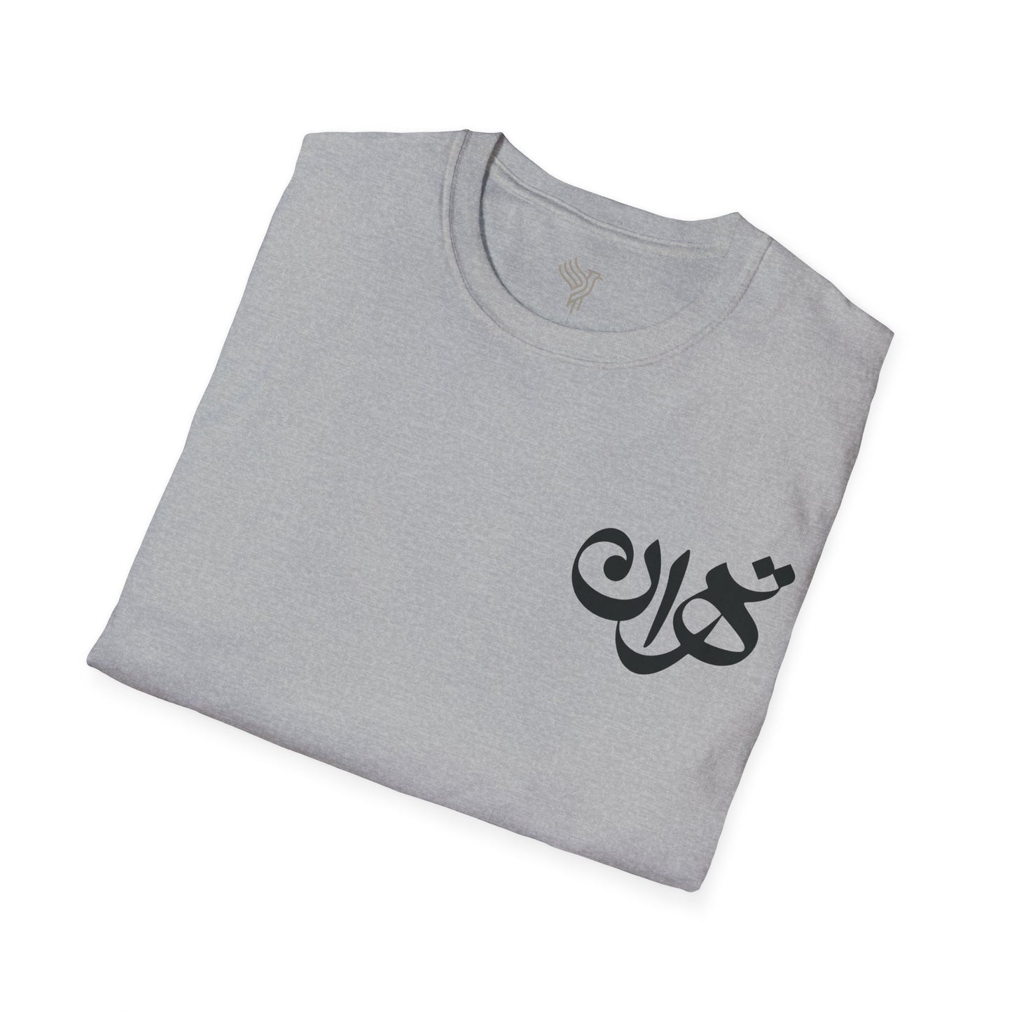 Tehran Unisex T-Shirt