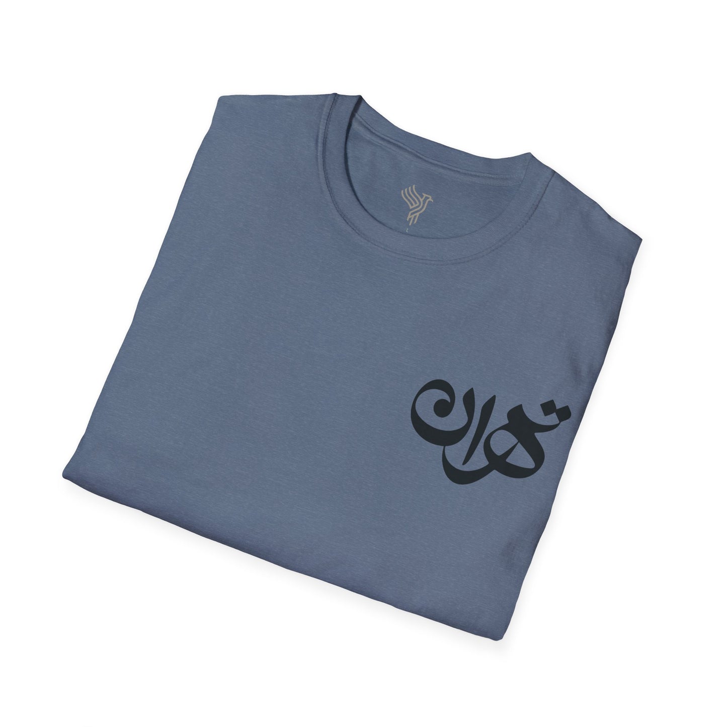 Tehran Unisex T-Shirt